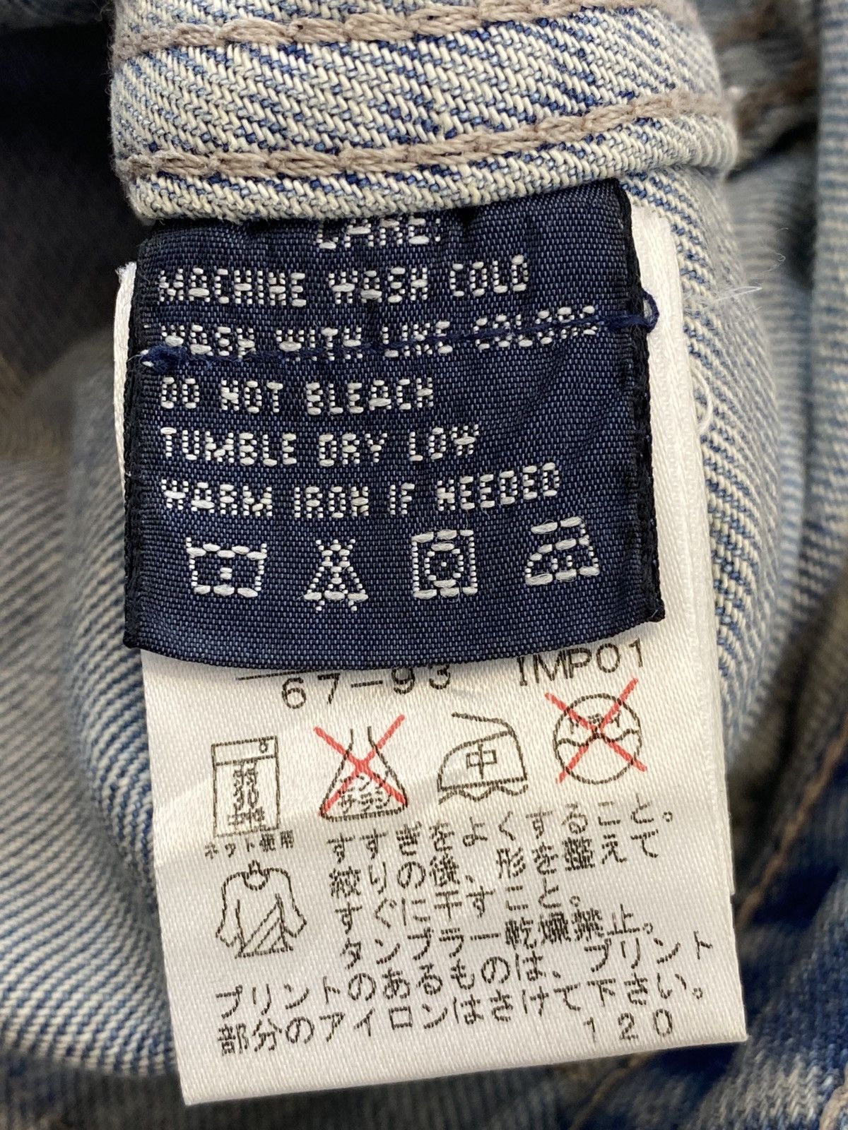 Ralph Lauren Ralph Lauren Bush Pants Distress Denim Size US 31 - 16 Thumbnail