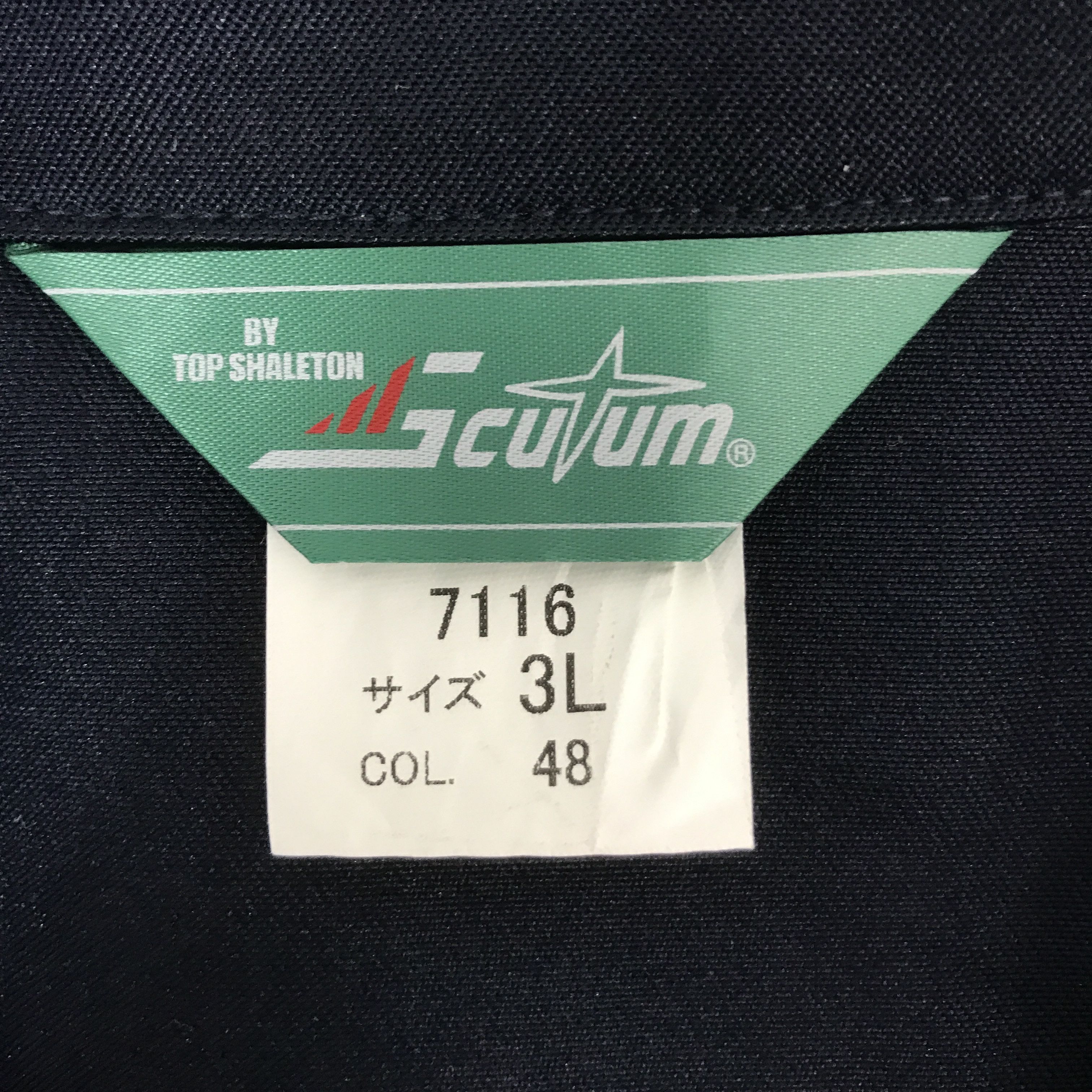 Japanese Brand MAZDA RACING MOTORSPORT JAPAN UNIFORM CUSTOM JACKET K61B20 Size US L / EU 52-54 / 3 - 8 Thumbnail