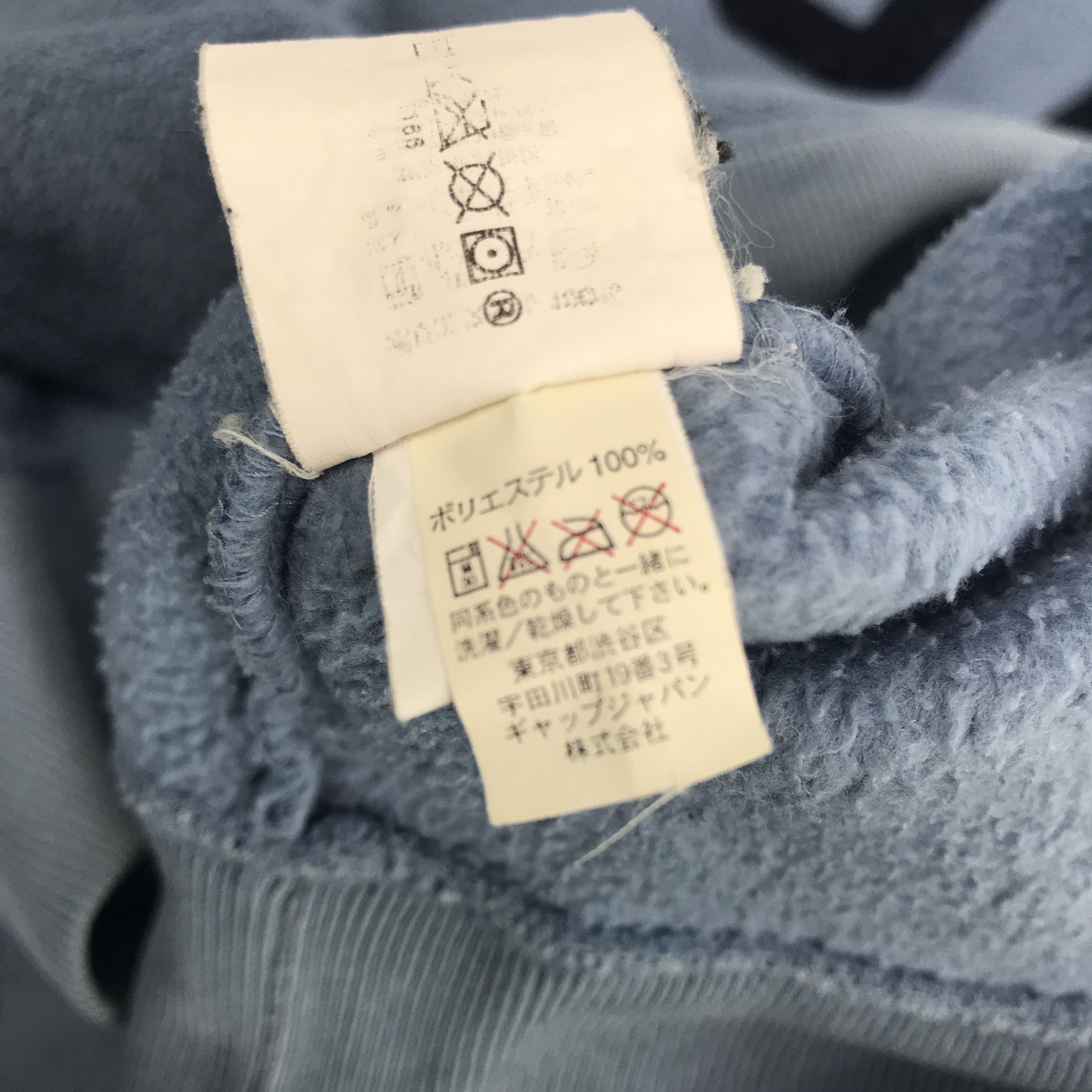 Gap Rare Gap est.1969 Sweatshirt Hoodie Size US M / EU 48-50 / 2 - 11 Thumbnail