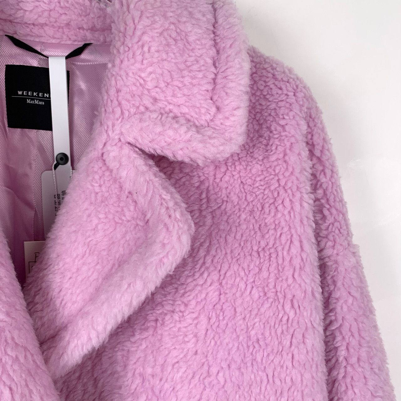 Weekend Max Mara Max Mara Weekend Lapel wool teddy coat Size S / US 4 / IT 40 - 4 Thumbnail