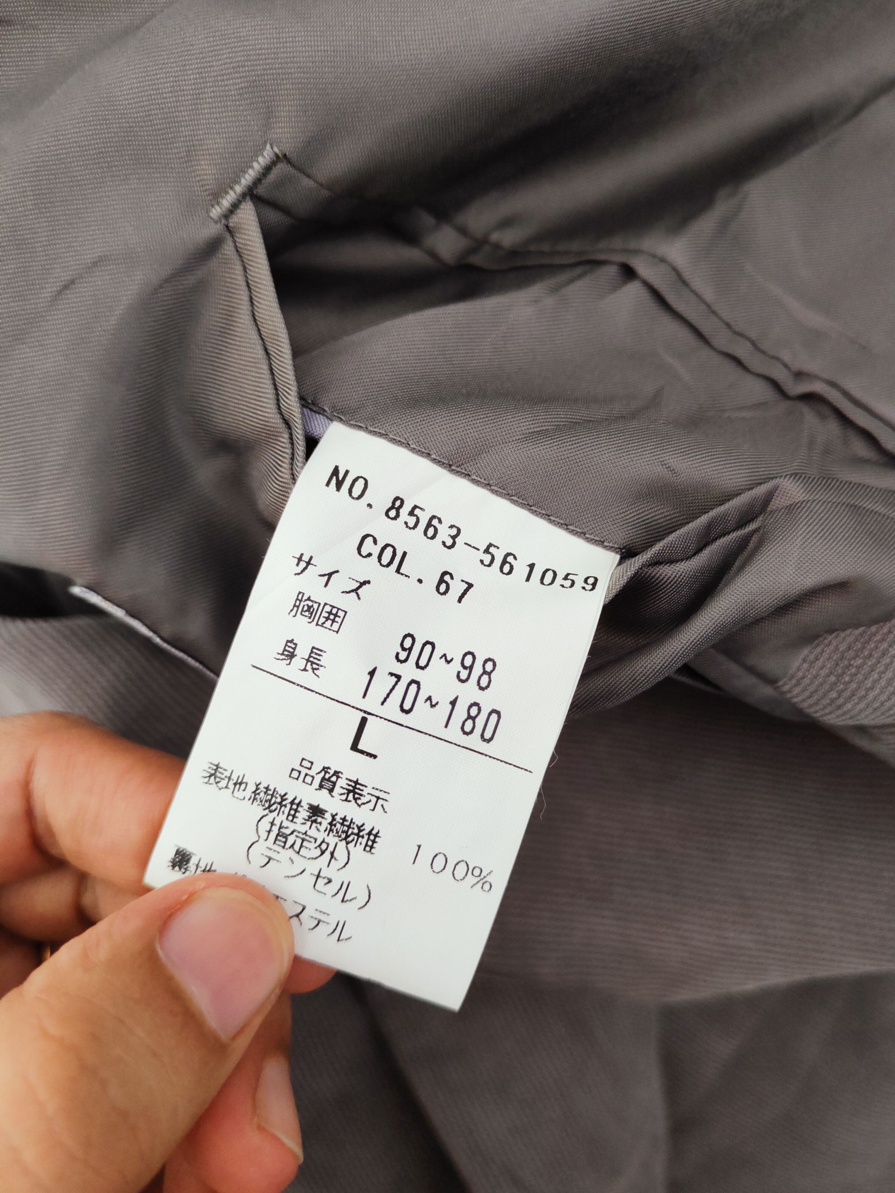 Japanese Brand × Vintage Forestheart Dark Gray Blazers Like Kris Van Designer Size US L / EU 52-54 / 3 - 12 Thumbnail