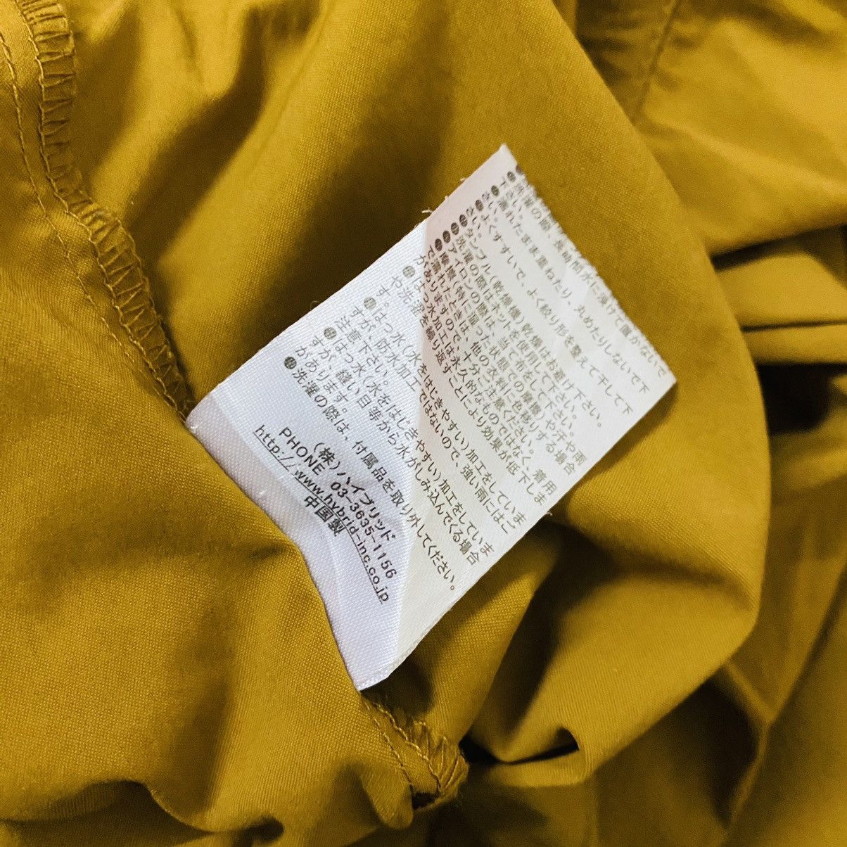 Japanese Brand Power to the people PTTP light jacket windbreaker Size US L / EU 52-54 / 3 - 6 Thumbnail