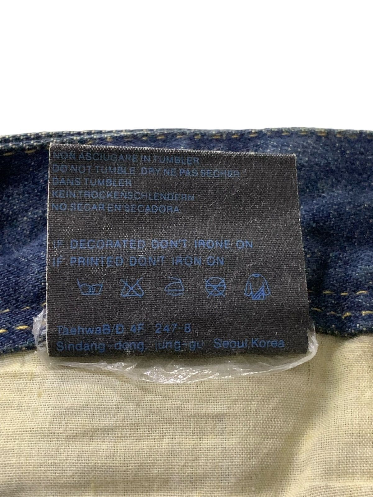 Hysteric Glamour Beguin Kyoto Japan Muddy Boro Distressed Flared Jeans Size US 32 / EU 48 - 17 Thumbnail