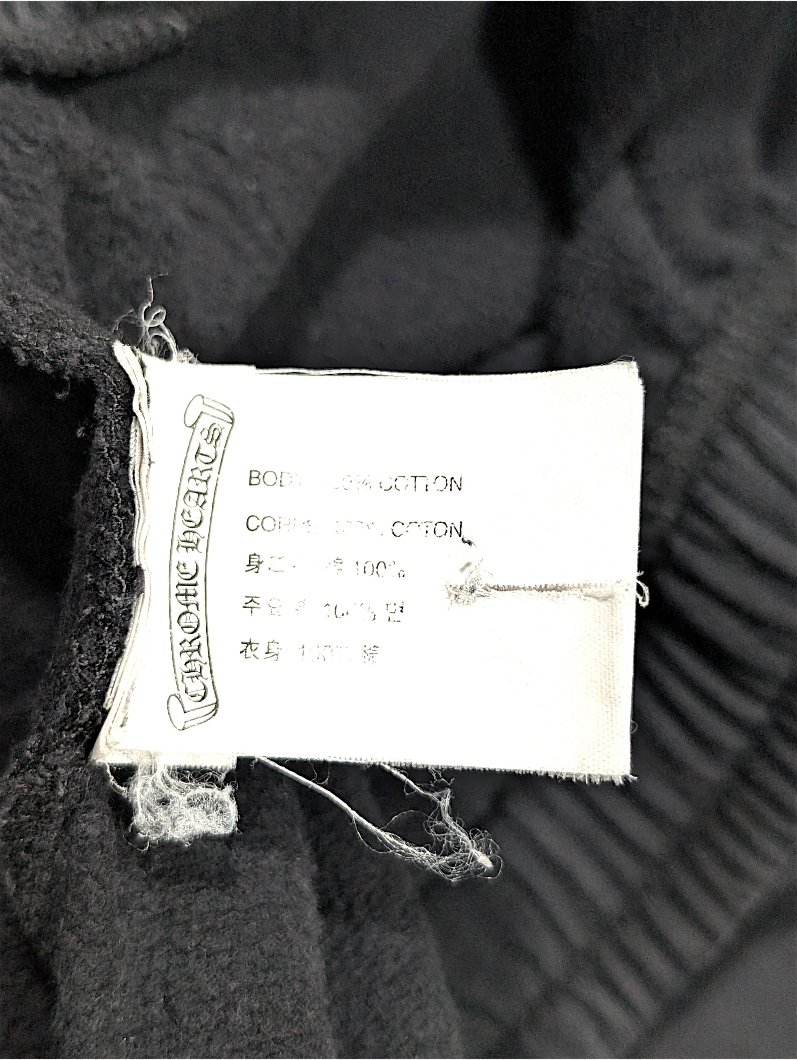 Chrome Hearts Chrome Hearts Fuck You Sweatpants Classic Logo Black Size US 34 / EU 50 - 4 Thumbnail