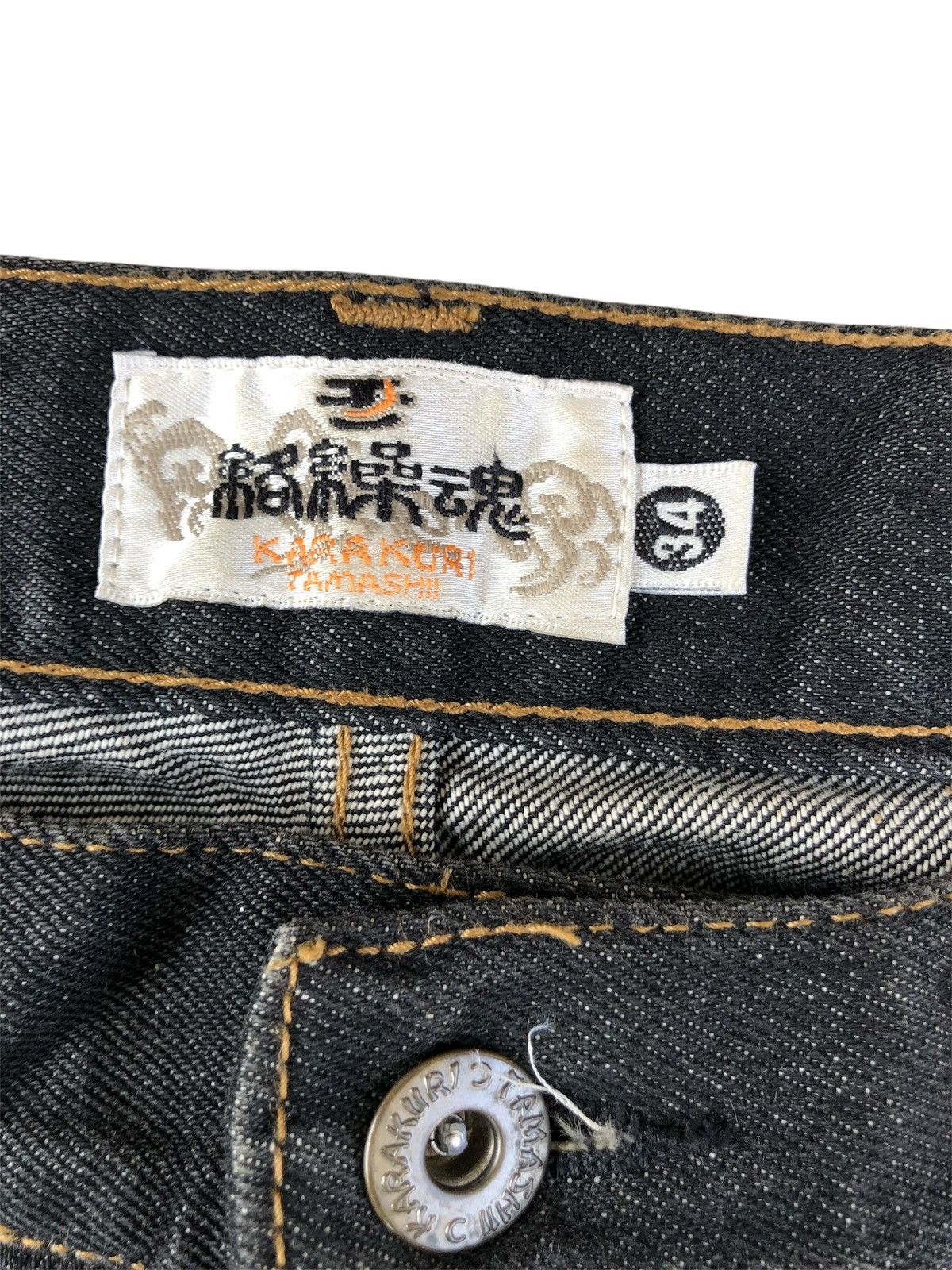 Karakuri Tamashii Karakuri Tamashii Embroidered Jeans Distressed Jeans Size US 33 - 19 Thumbnail