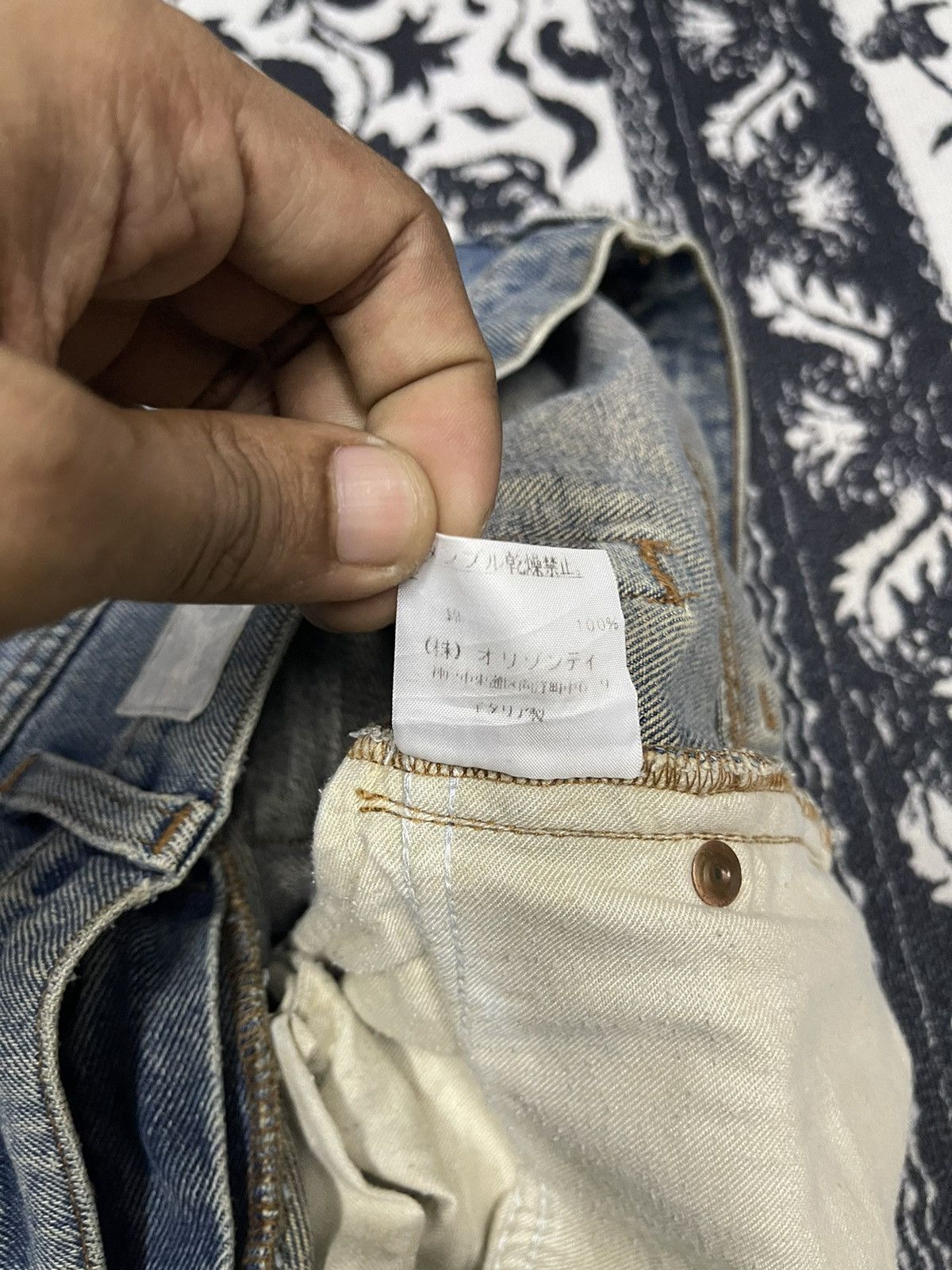 Iceberg 90s ICEBERG JEANS SIDE CORDUROY DESIGN RARE Size US 31 - 18 Thumbnail