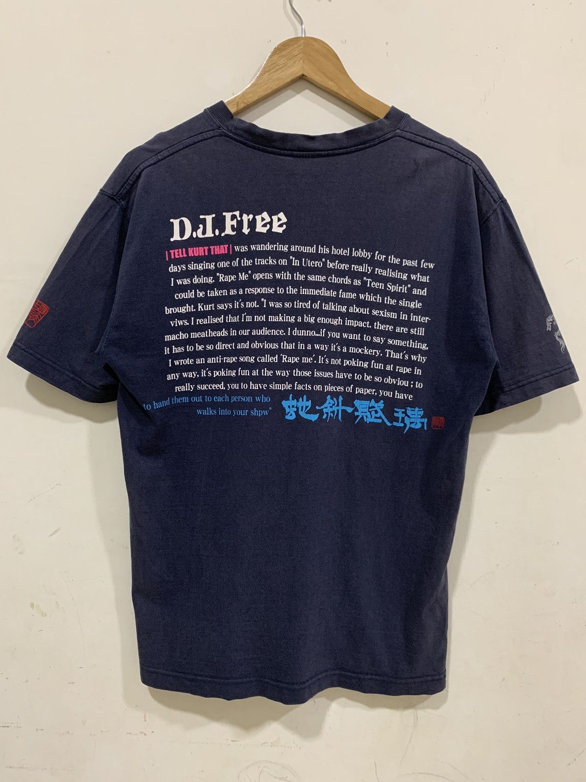 Japanese Brand × KMRii Y2k Dj FREE Kurt Cobain Quote Album Teen Spriit Size US M / EU 48-50 / 2 - 1 Thumbnail