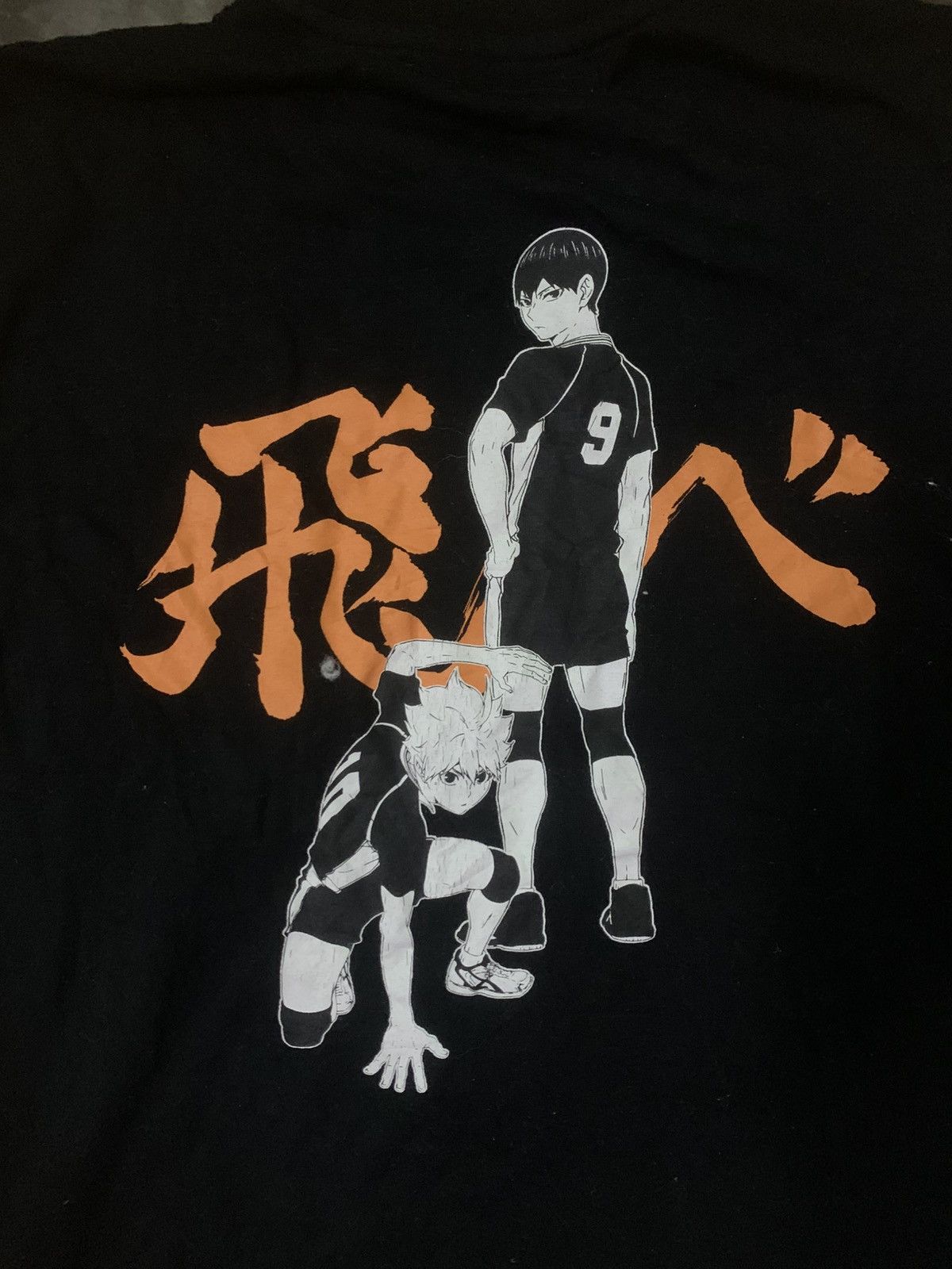 Anime Haikyu Anime Tee Size US L / EU 52-54 / 3 - 7 Thumbnail