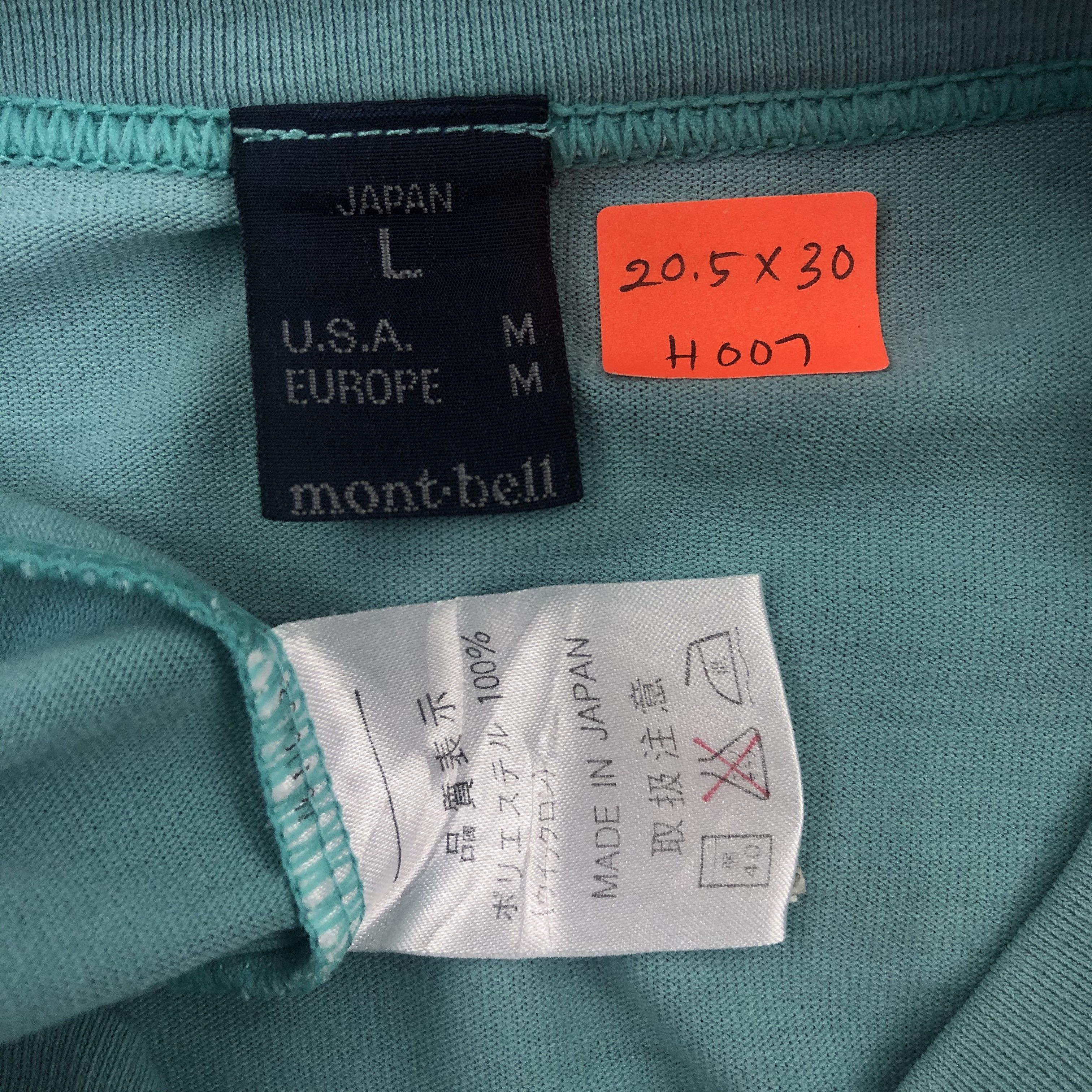 Montbell Vintage Mont Bell Medium Tshirt - H007 Size US M / EU 48-50 / 2 - 3 Thumbnail