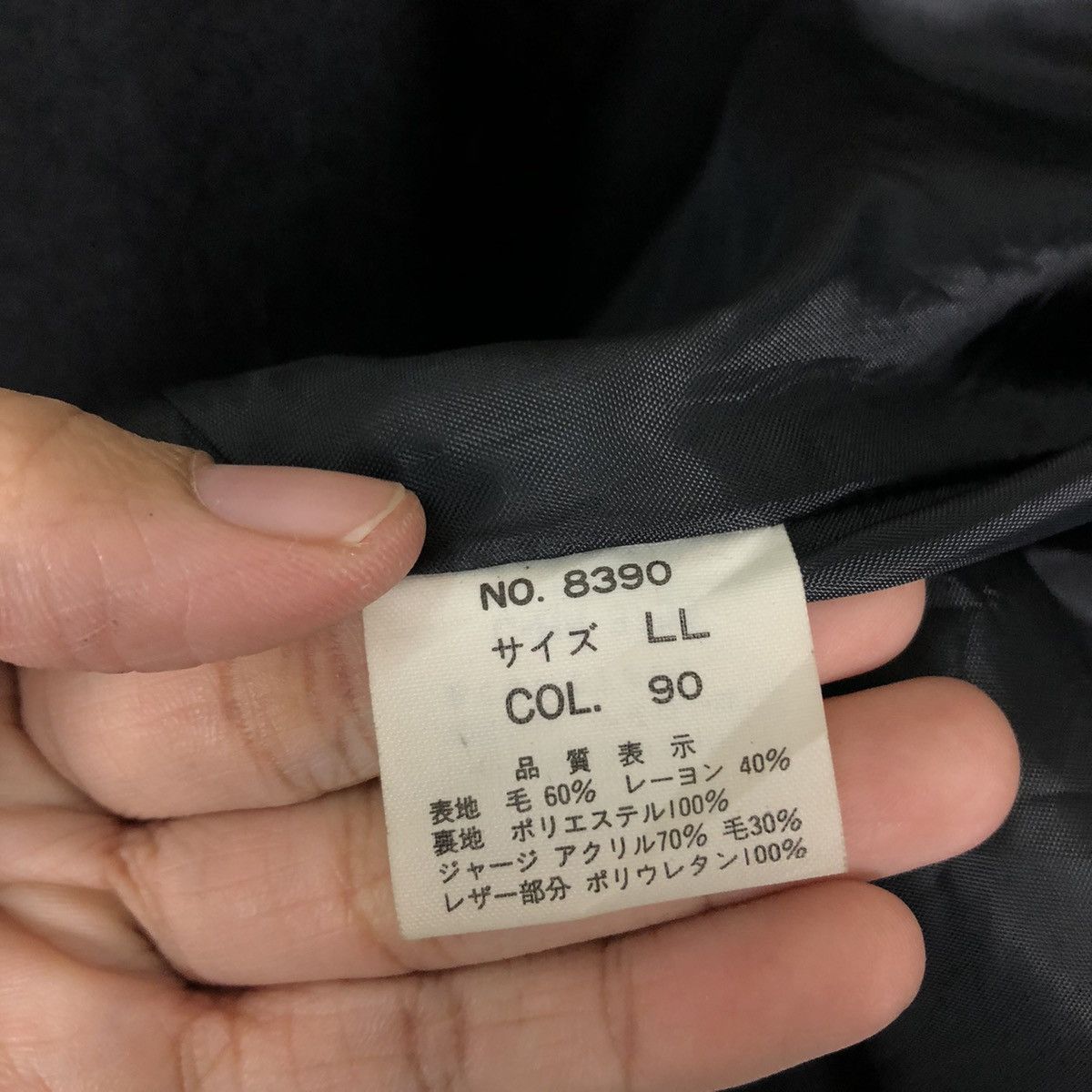 Japanese Brand 🔥90’s Vintage Bomber Jacket Dashy Japan Issey Miyake Size US L / EU 52-54 / 3 - 18 Thumbnail