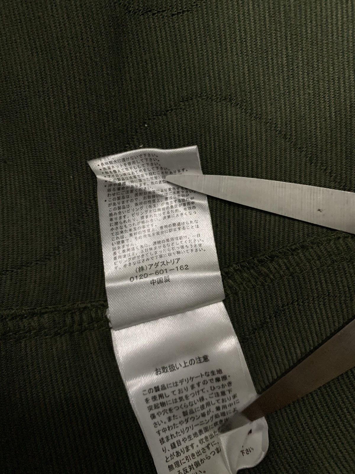 Issey Miyake Japanese Brand Lepsim Quilted Army Green Softshell Cardigan Size US M / EU 48-50 / 2 - 16 Thumbnail