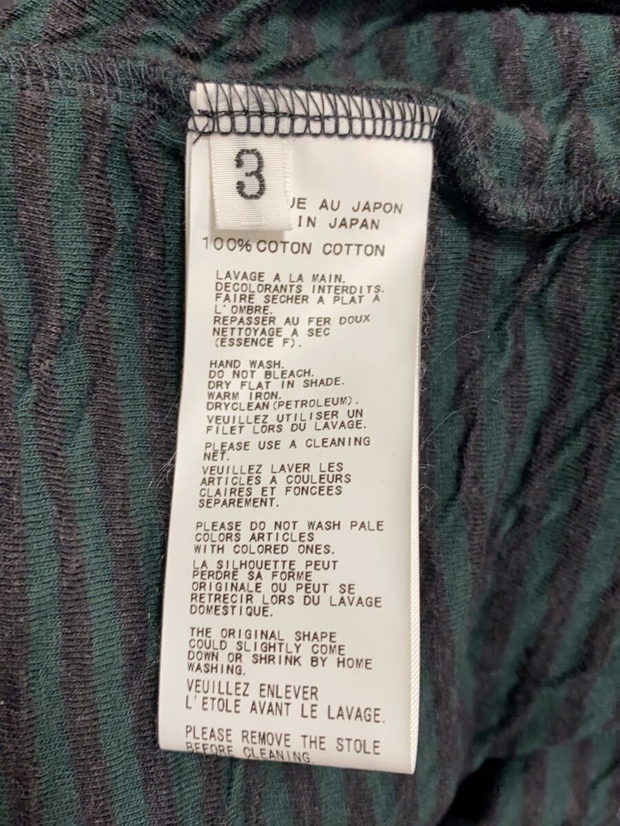 Yohji Yamamoto AW11 Pour Homme Cardigan Size US L / EU 52-54 / 3 - 4 Thumbnail