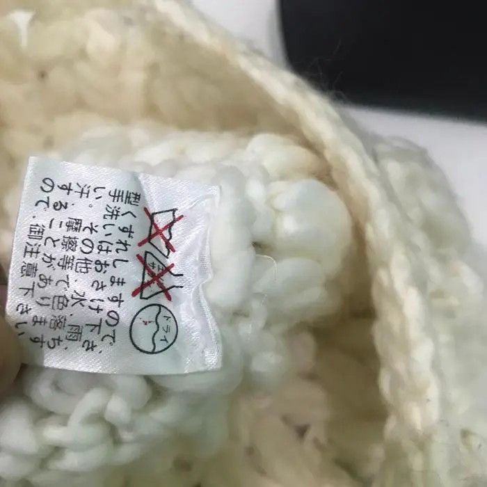 Japanese Brand Japanese Brand Knit Beanie Hat Size ONE SIZE - 6 Thumbnail
