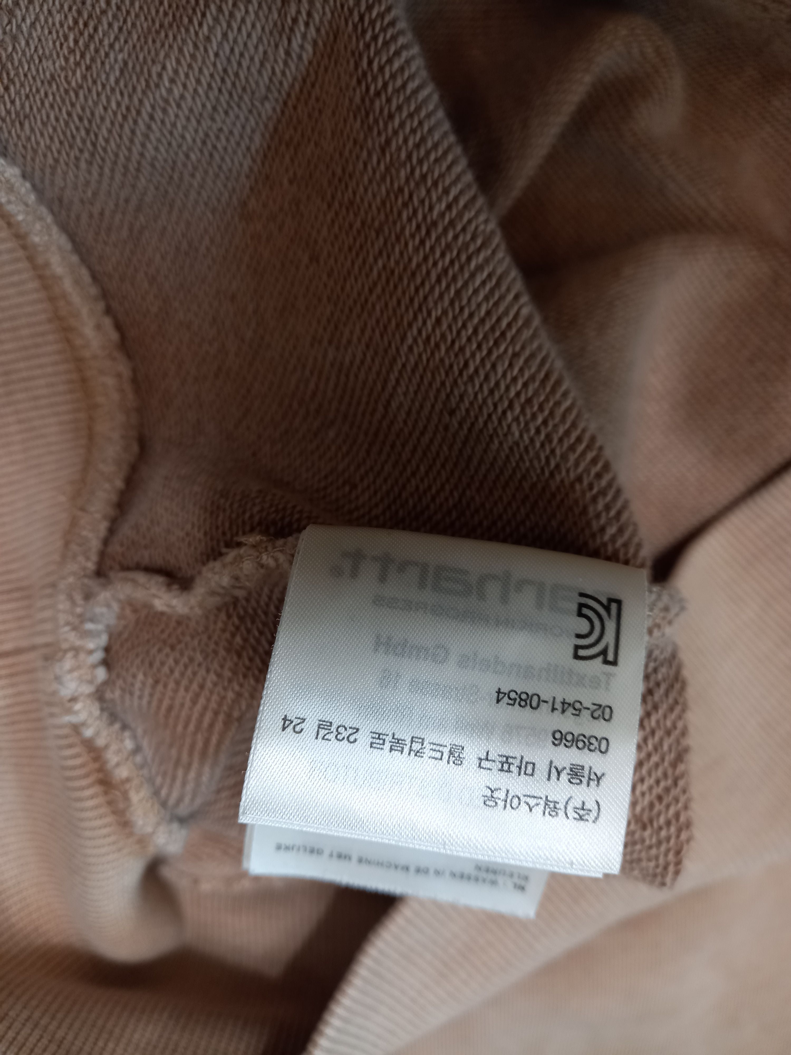 Carhartt Carhartt Men’s Jacket Size US M / EU 48-50 / 2 - 6 Thumbnail