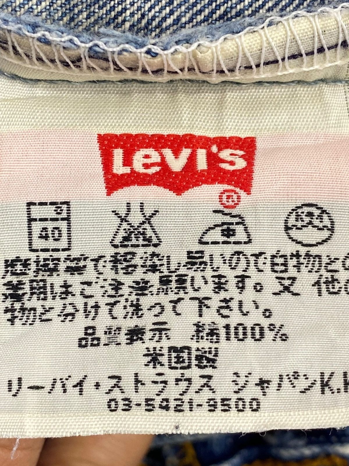 Levi's Levi’s Blue Wash Style Flare Jeans Size US 30 / EU 46 - 10 Thumbnail