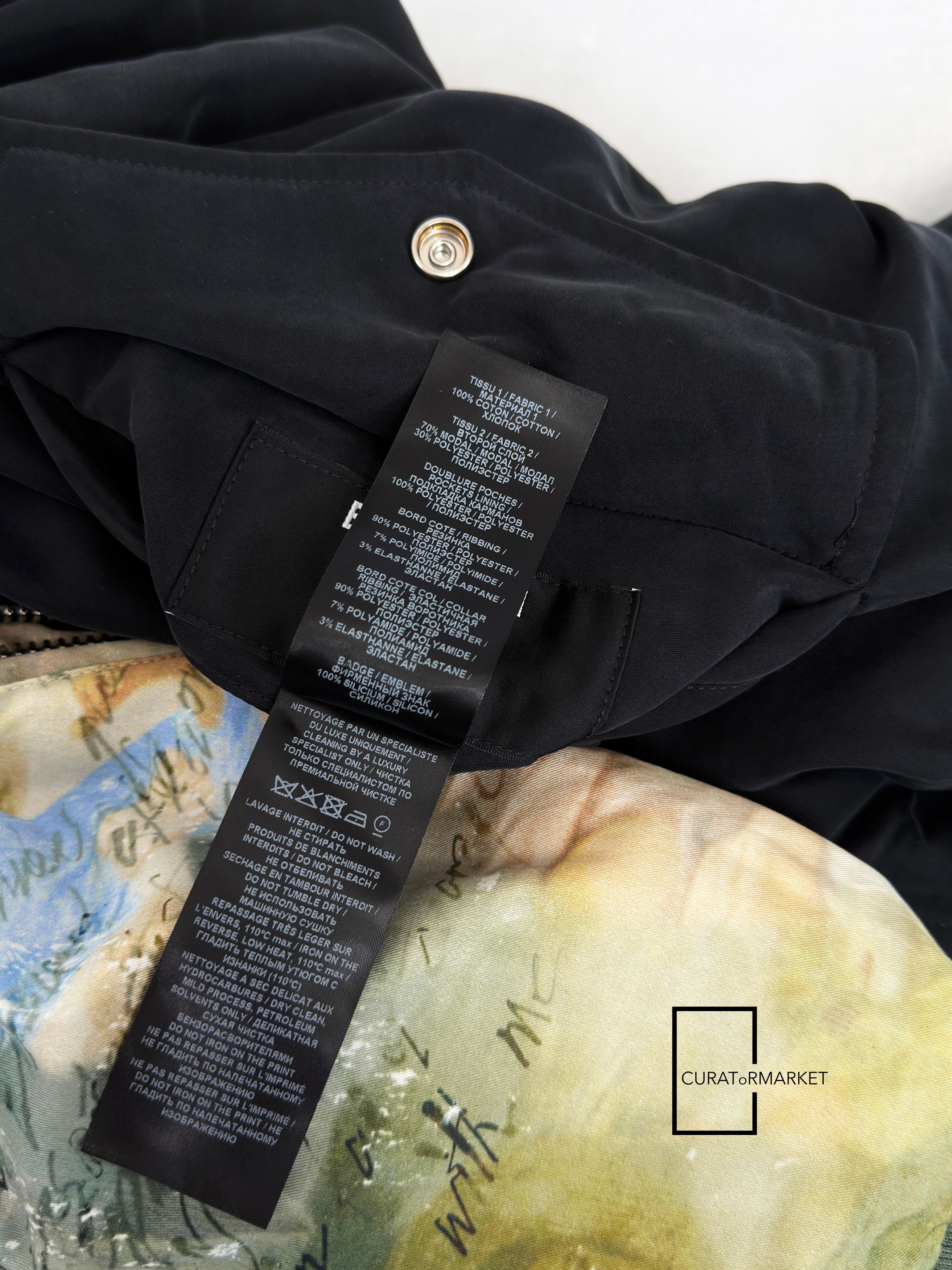 Balmain EU46 Relaxed Art Sky Print Reversible Embossed Logo Zip SS23 Size US S / EU 44-46 / 1 - 18 Thumbnail
