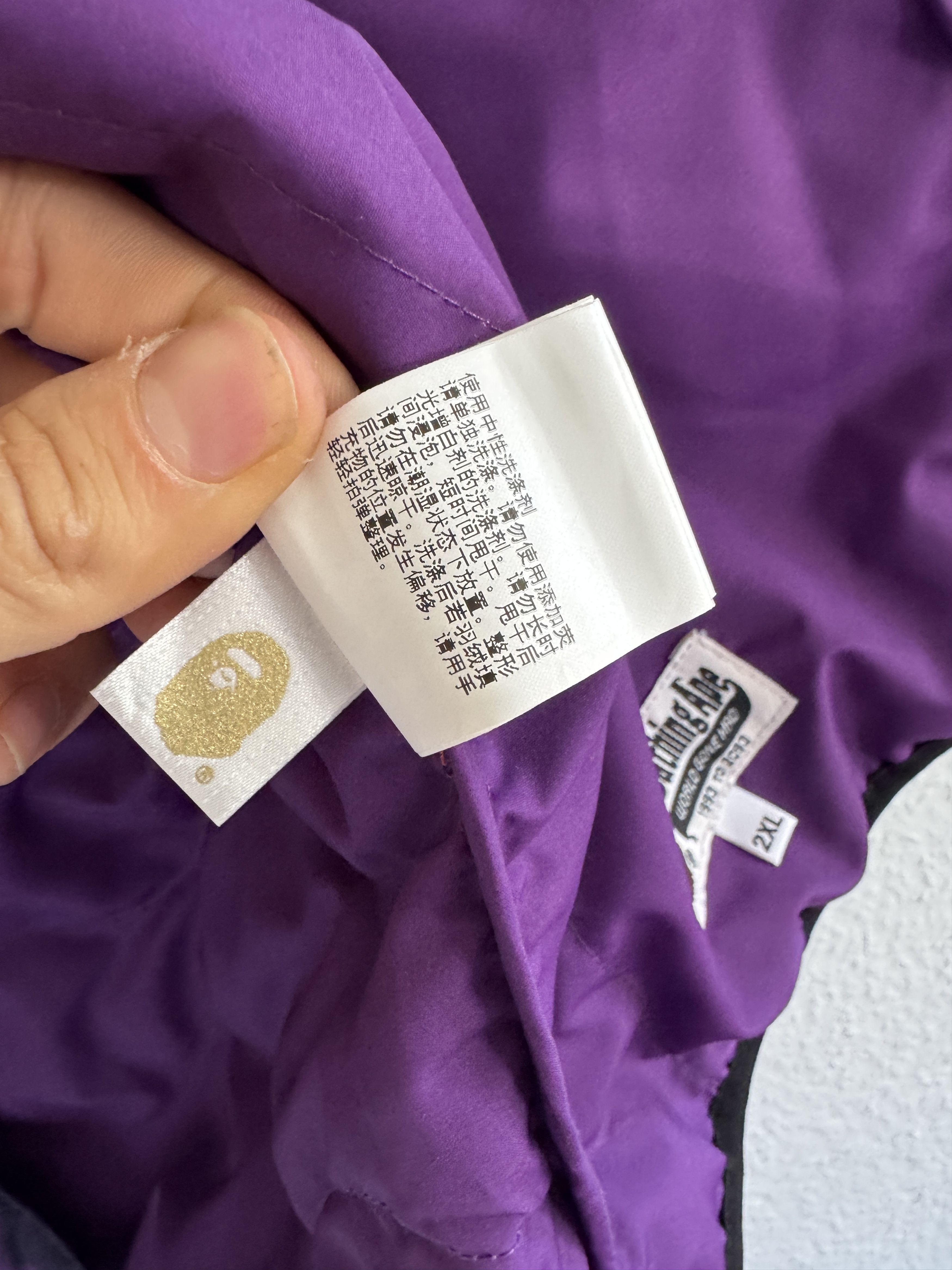 Bape Purple Color Camo Lightweight Down Jacket Size US XXL / EU 58 / 5 - 21 Thumbnail