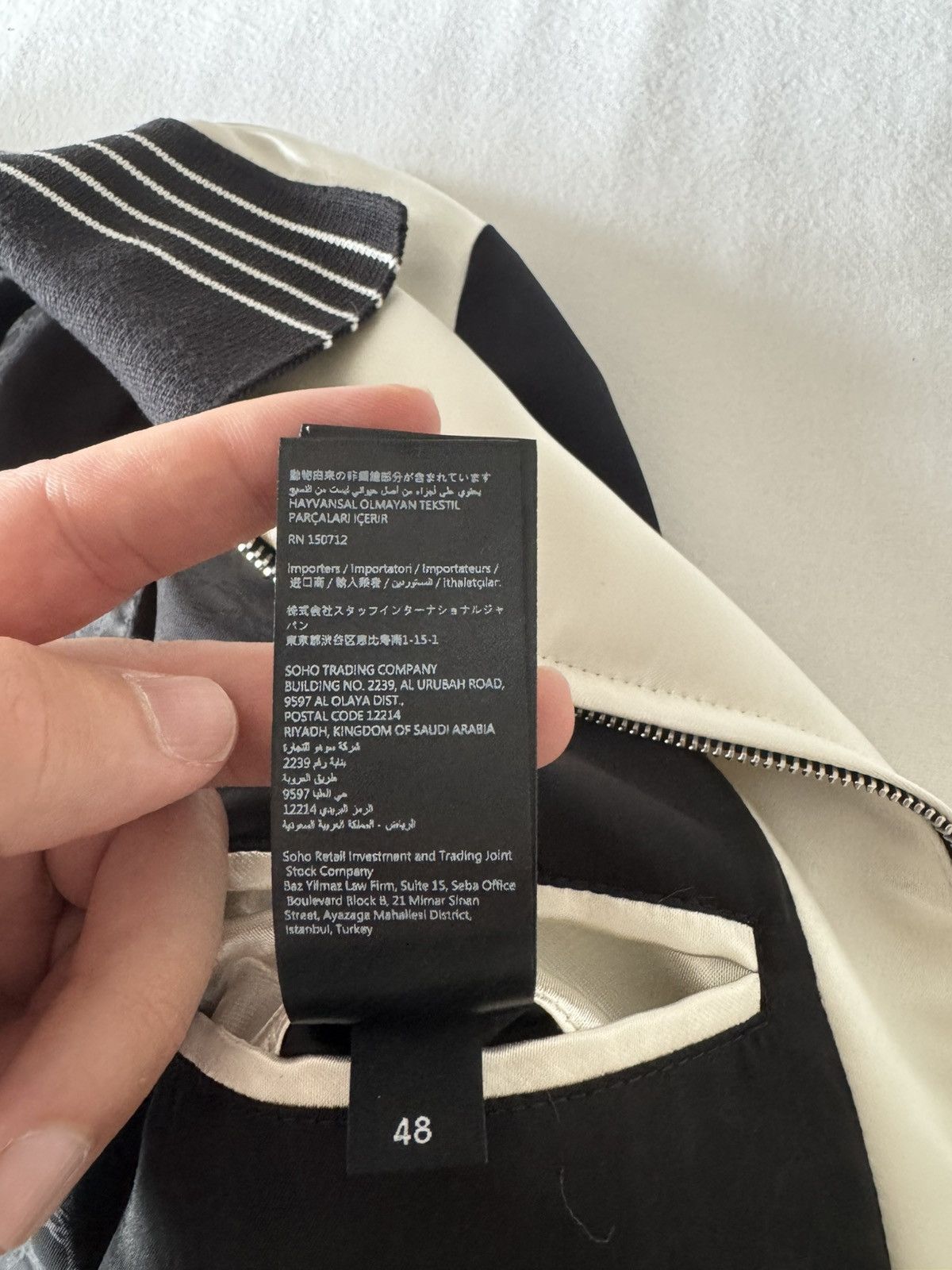 Amiri AMIRI Blouson Jacket – Size 48 (EU) Brand new and unworn. Size US M / EU 48-50 / 2 - 9 Thumbnail