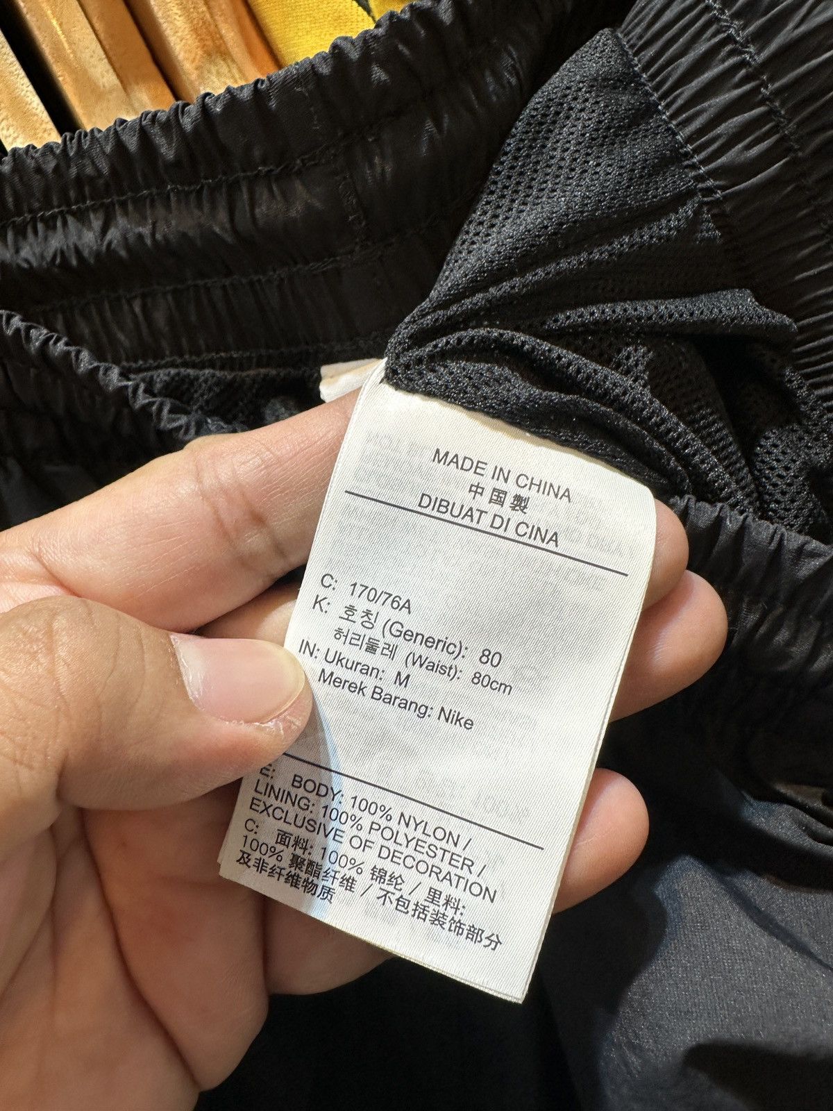 Nike Nike Baggy Oversized Fit Track Pants Size US 32 / EU 48 - 6 Thumbnail