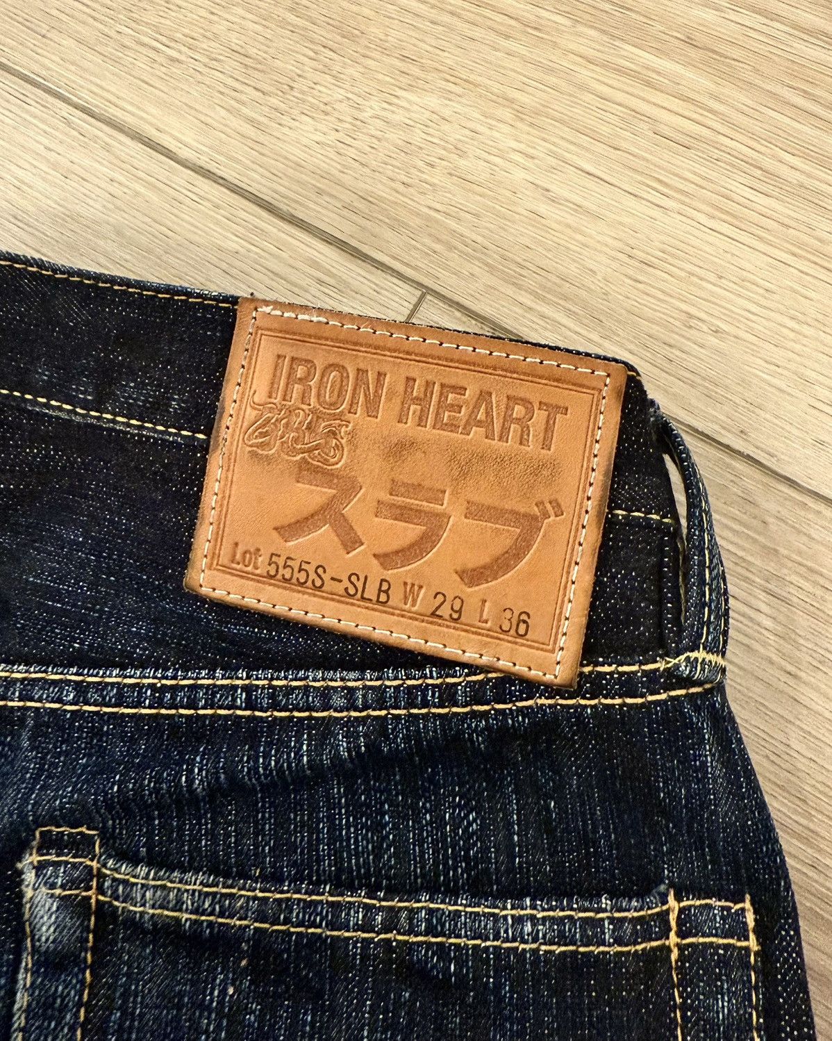 Iron Heart Iron Heart 555S-SLB Japanese Denim Size US 29 - 3 Thumbnail