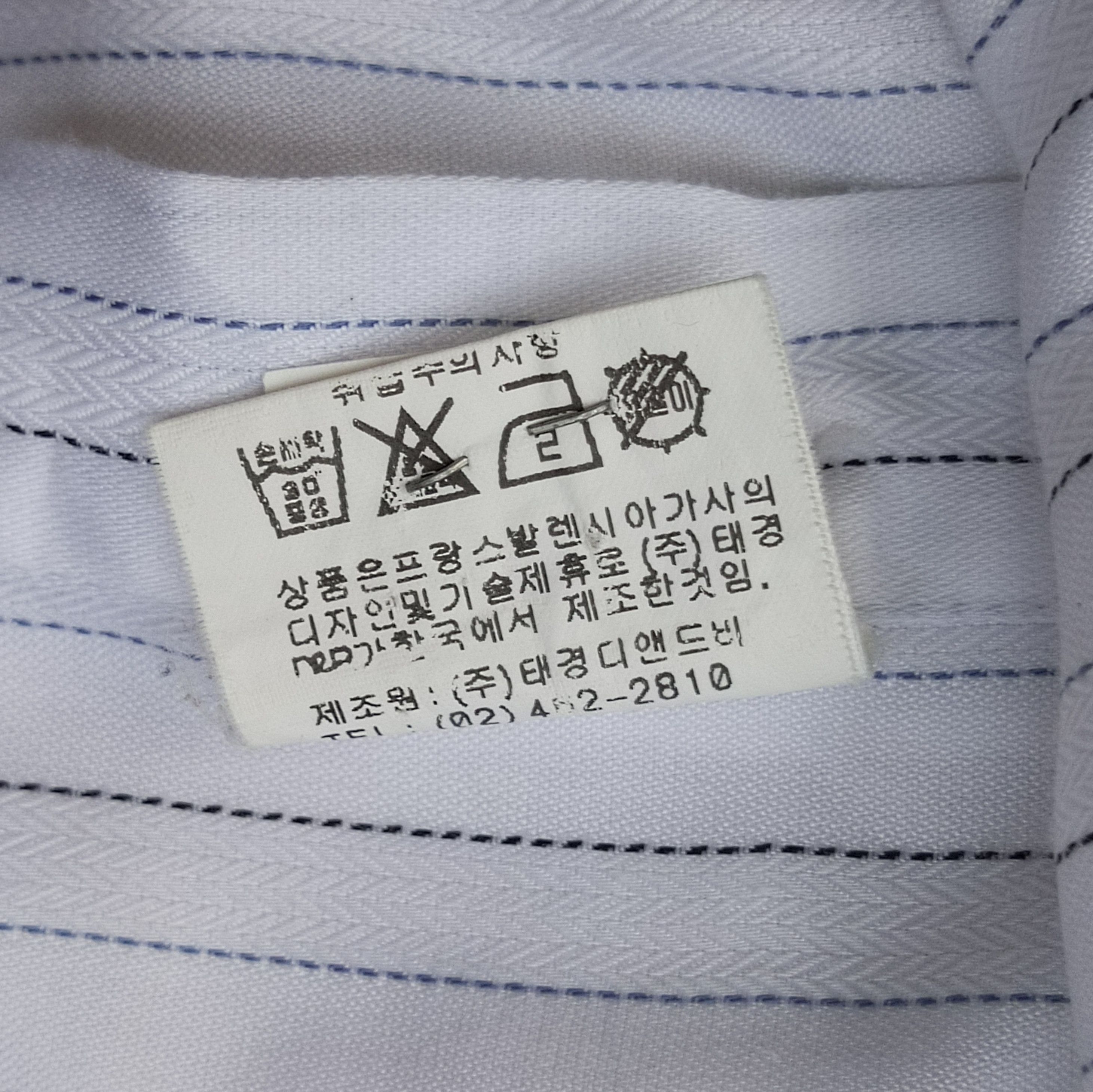Balenciaga Balenciaga Shirt Button Ups 🔥ACCEPTOFFERS🔥 Size US XL / EU 56 / 4 - 5 Thumbnail