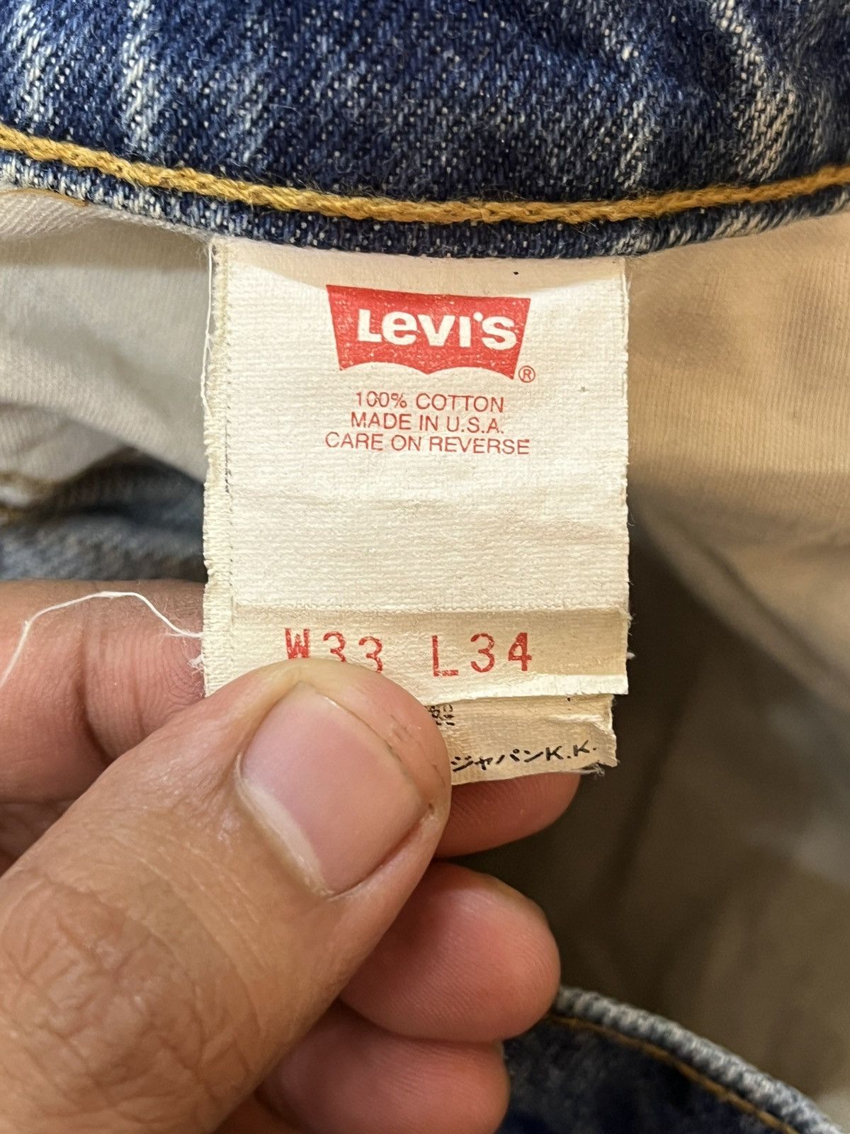 Levi's Vintage Levi’s 510-0217 Mudwash Distressed Denim Size US 31 - 10 Thumbnail