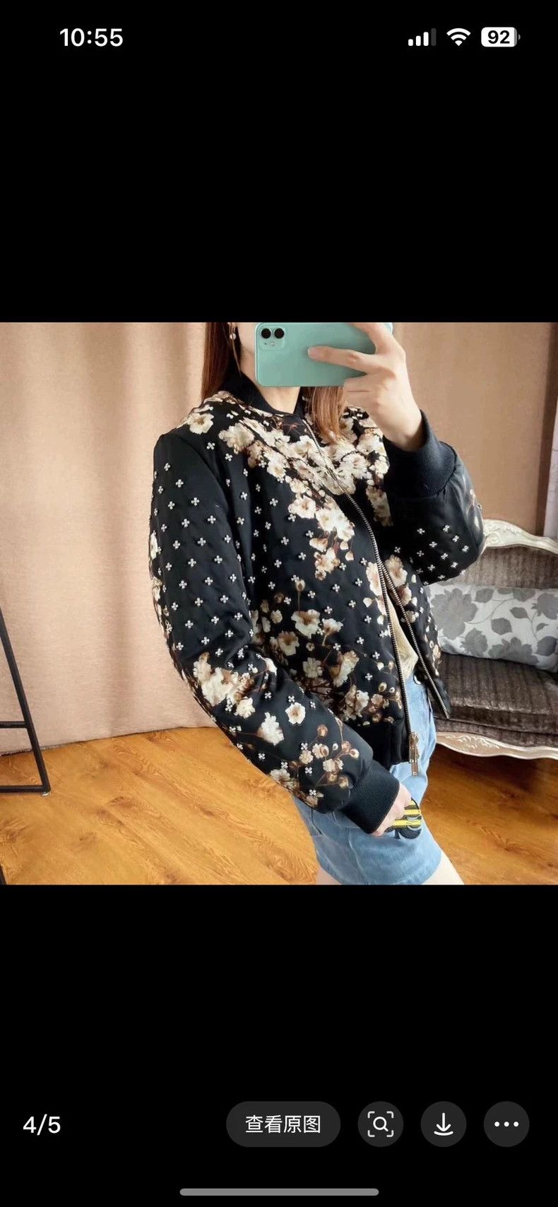 Givenchy Givenchy Size38 Rhinestone All-over Star and Flower Jacket Size US M / EU 48-50 / 2 - 8 Thumbnail