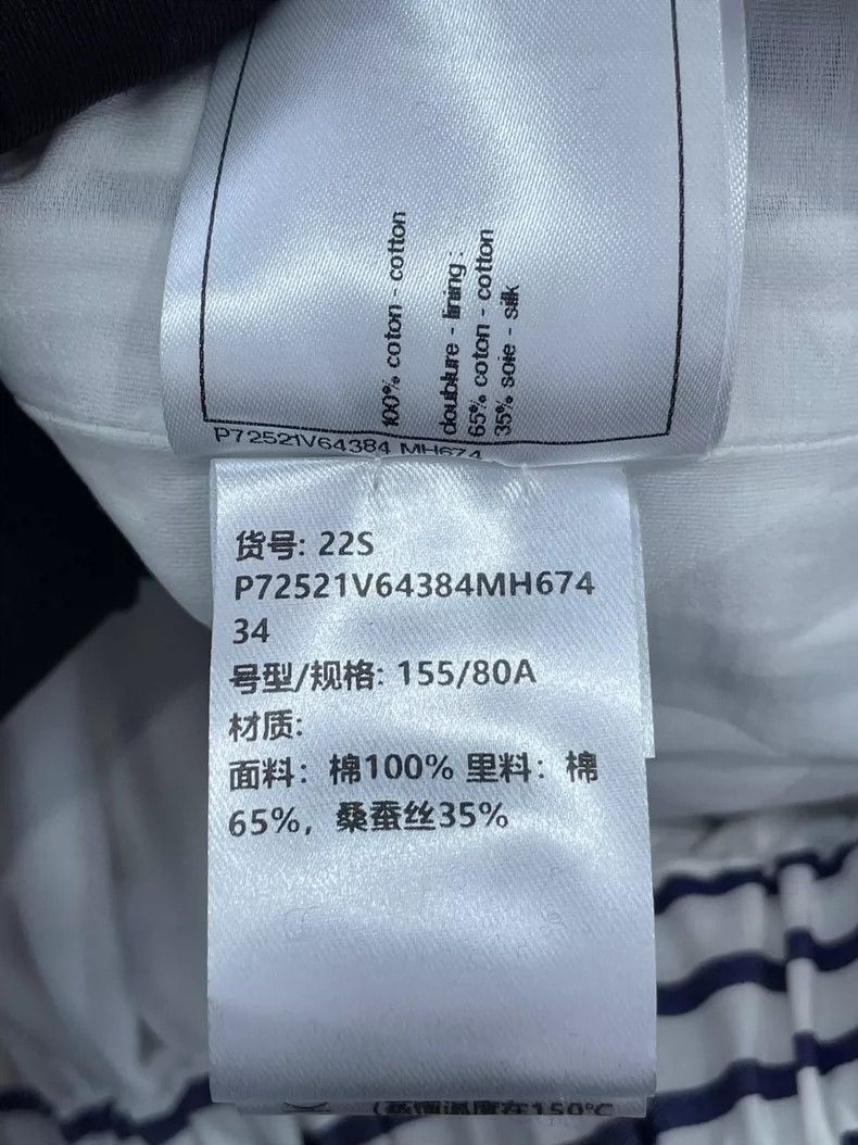 Chanel Chanel 22S blue and white striped double-breasted jacket 25 Size XXS / US 00 / IT 34 - 7 Thumbnail