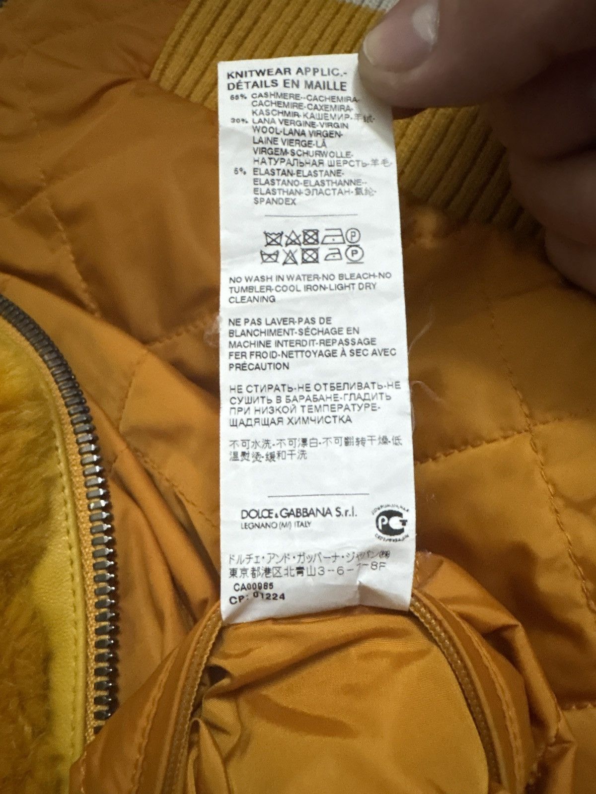 Dolce & Gabbana Dolce And Gabbana Fw 2017 Bear Jacket Size US L / EU 52-54 / 3 - 3 Thumbnail