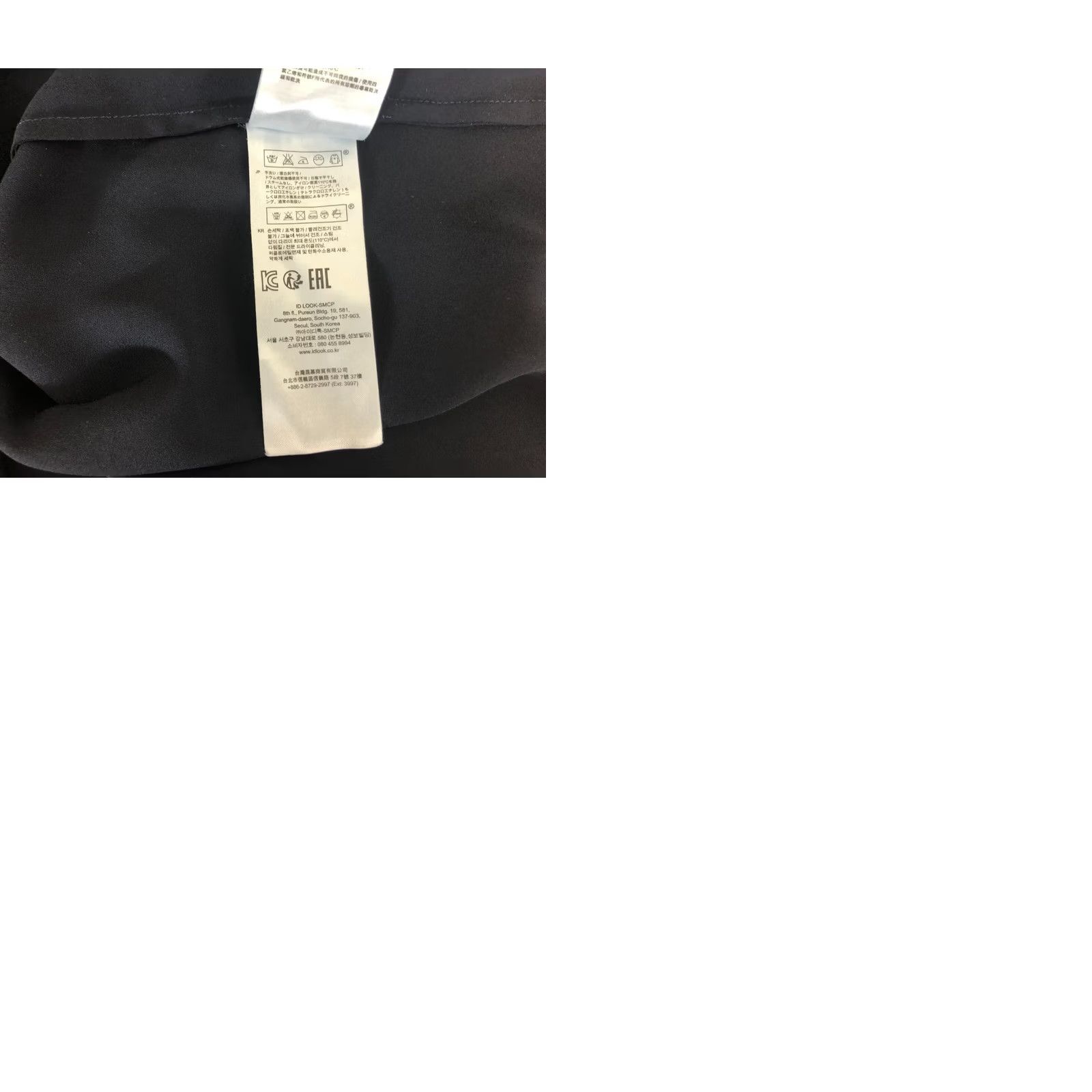 Vintage CLAUDIE PIERLOT Women's Blouse Size 36 Black Polyester 3/4 Sleeve V-Neck Pullover Bow Solid Casual Size XS / US 0-2 / IT 36-38 - 9 Thumbnail