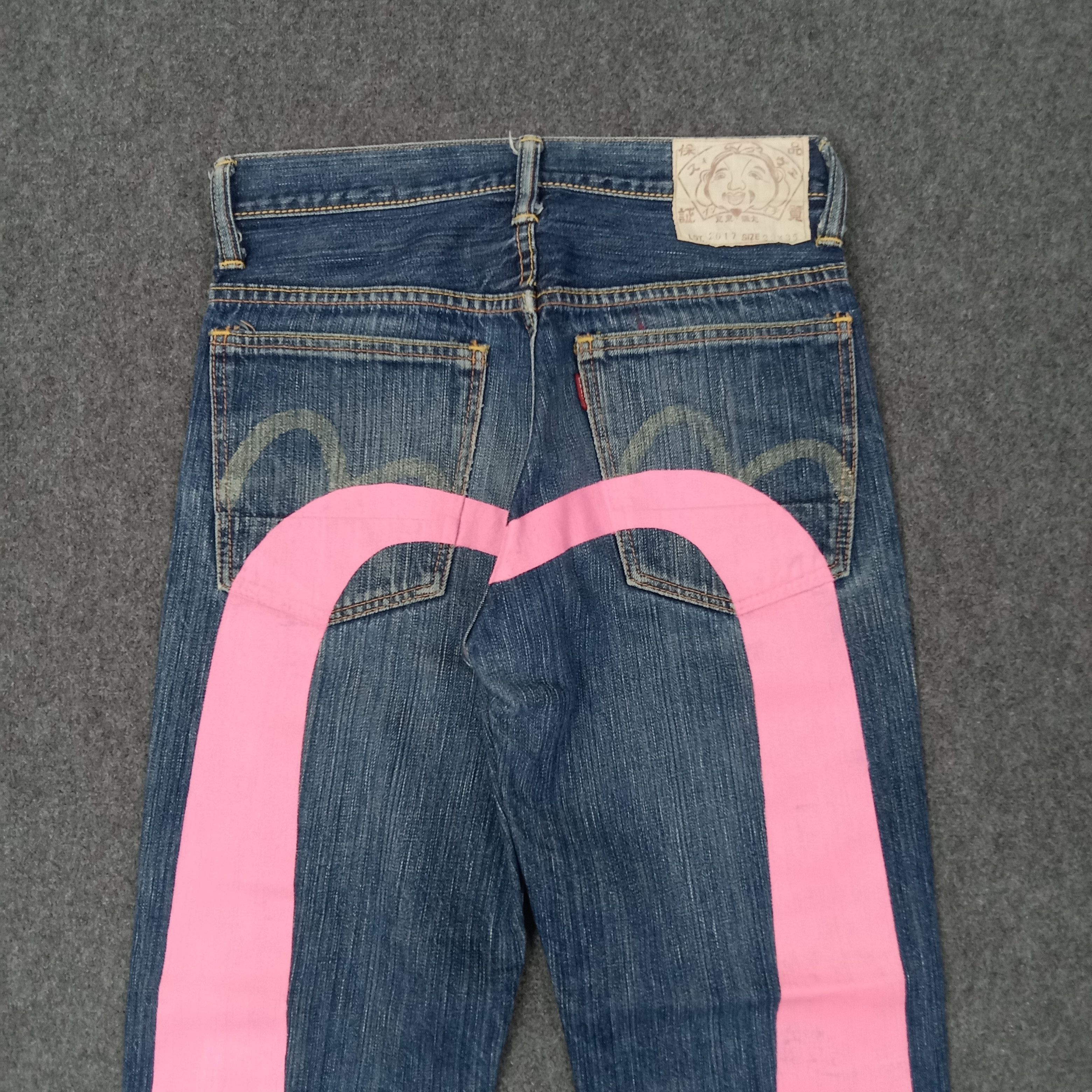 Evisu EVISU Japanese Brand Daicock Custom Style Jeans C252N19 Size US 27 - 2 Thumbnail