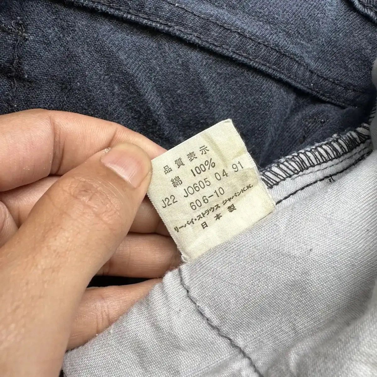 Levi's Vintage Clothing 1990’s VINTAGE LEVI’S 606 SUPER BLACK LEVIS JEANS WHITE TAB Size US 27 - 13 Thumbnail