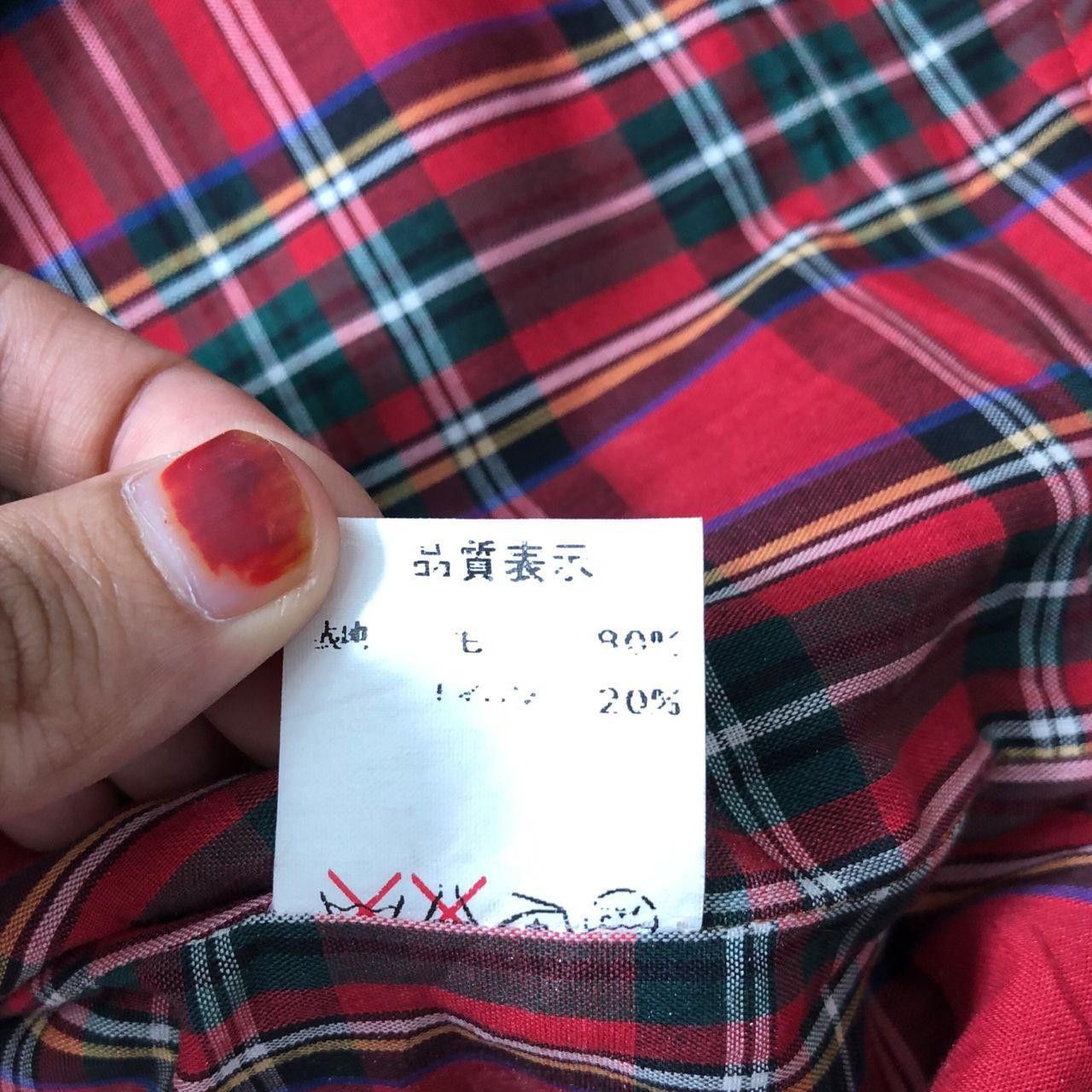 Other Vintage MUSSHU JAPAN Mountain Outdoor Wear Vest Jacket Size US L / EU 52-54 / 3 - 7 Thumbnail
