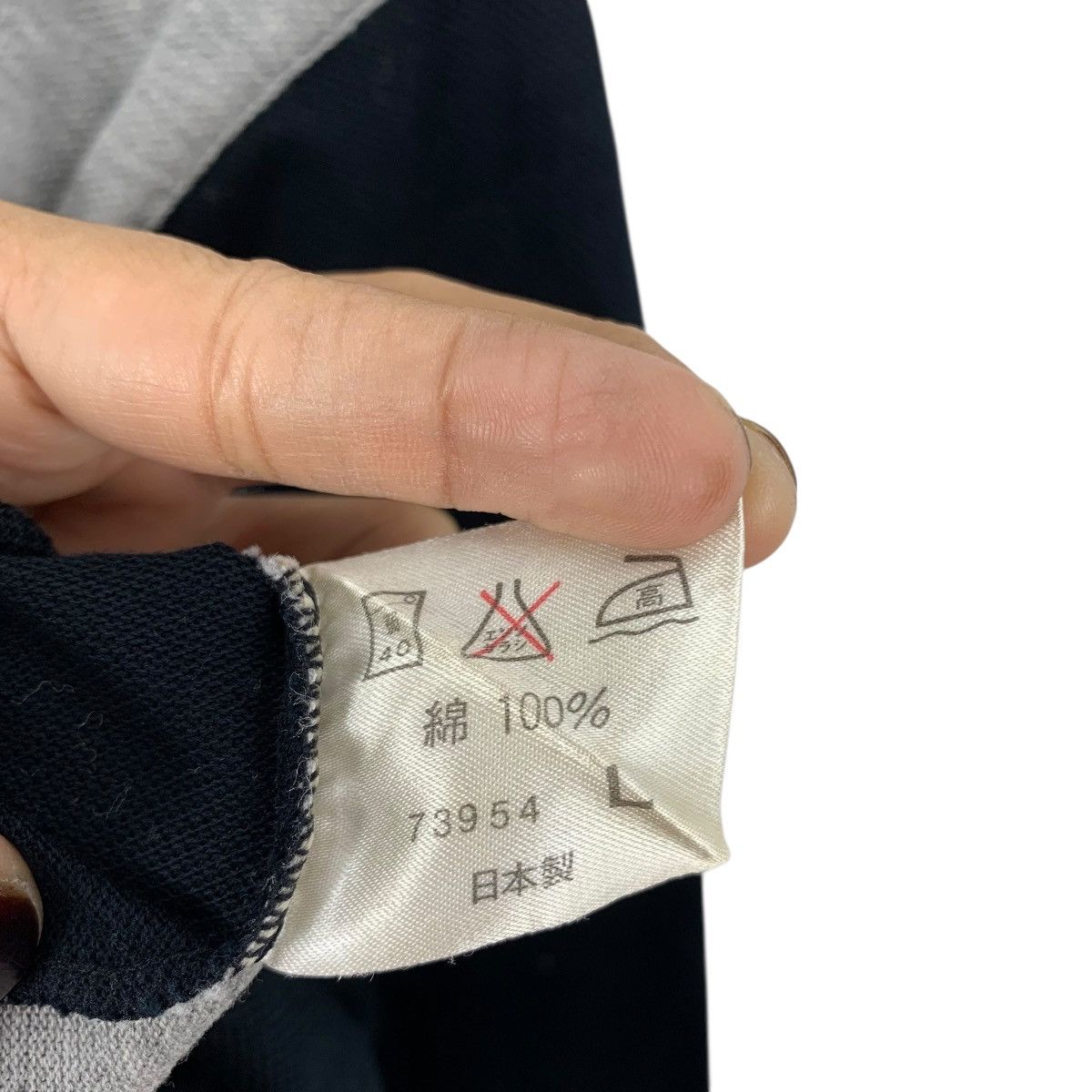 Vintage Vintage LYNX City Industry California Japanese Collar Tshirt Size US L / EU 52-54 / 3 - 6 Thumbnail