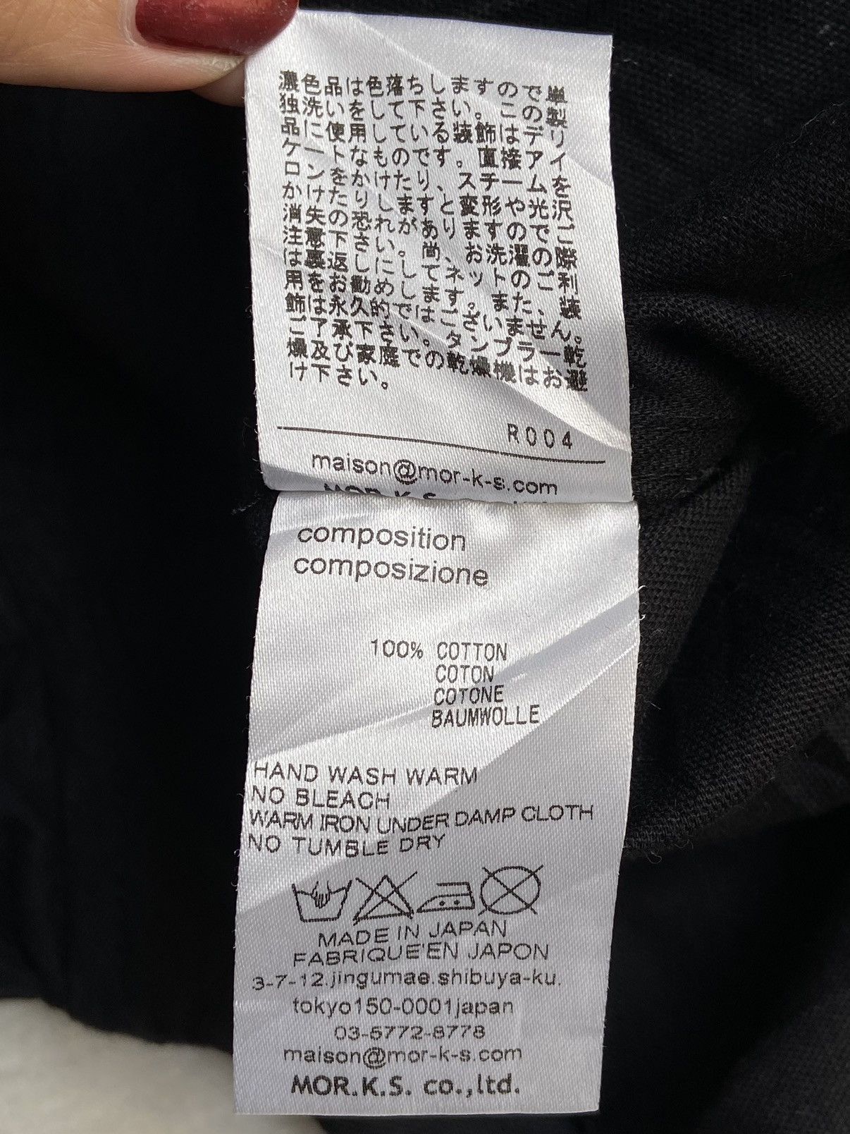 FranCisT MOR.K.S FRANCIST.MOR.K.S. Black Shirt Size US M / EU 48-50 / 2 - 8 Thumbnail