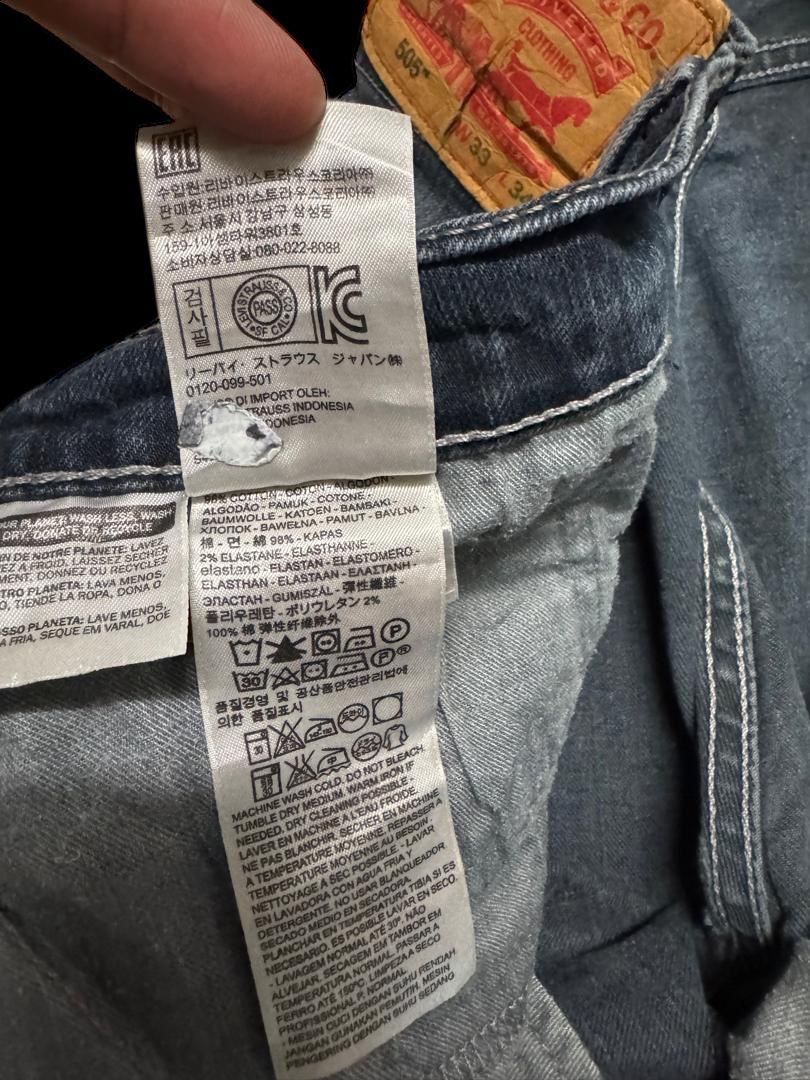 Levi's GRUNGE Vintage Y2K Levi’s Rusty Thrashed Distress Dark Jean Size US 33 - 13 Thumbnail