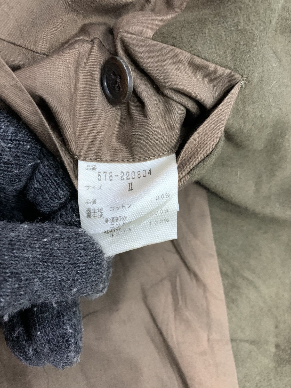 Designer × Margaret Howell Rare Margaret Howell Double Button Wool Jacket Size M / US 6-8 / IT 42-44 - 9 Thumbnail