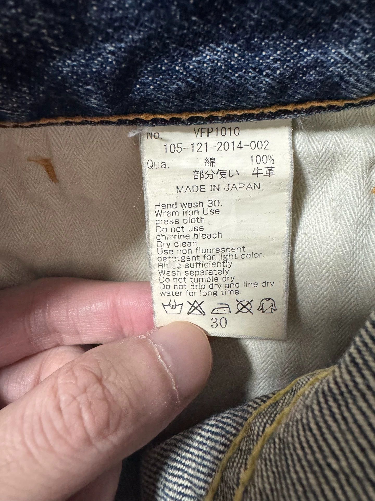 Vanquish Fragment Design Vanquish Lightning Wash Blue 32 Jeans Size US 32 / EU 48 - 3 Thumbnail
