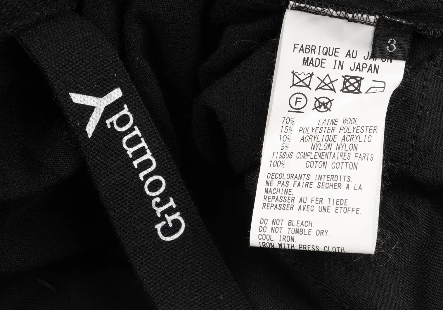 Yohji Yamamoto Flannel Wool Mixed Material Skirt Pants Black Size 3 Size US 34 / EU 50 - 18 Thumbnail