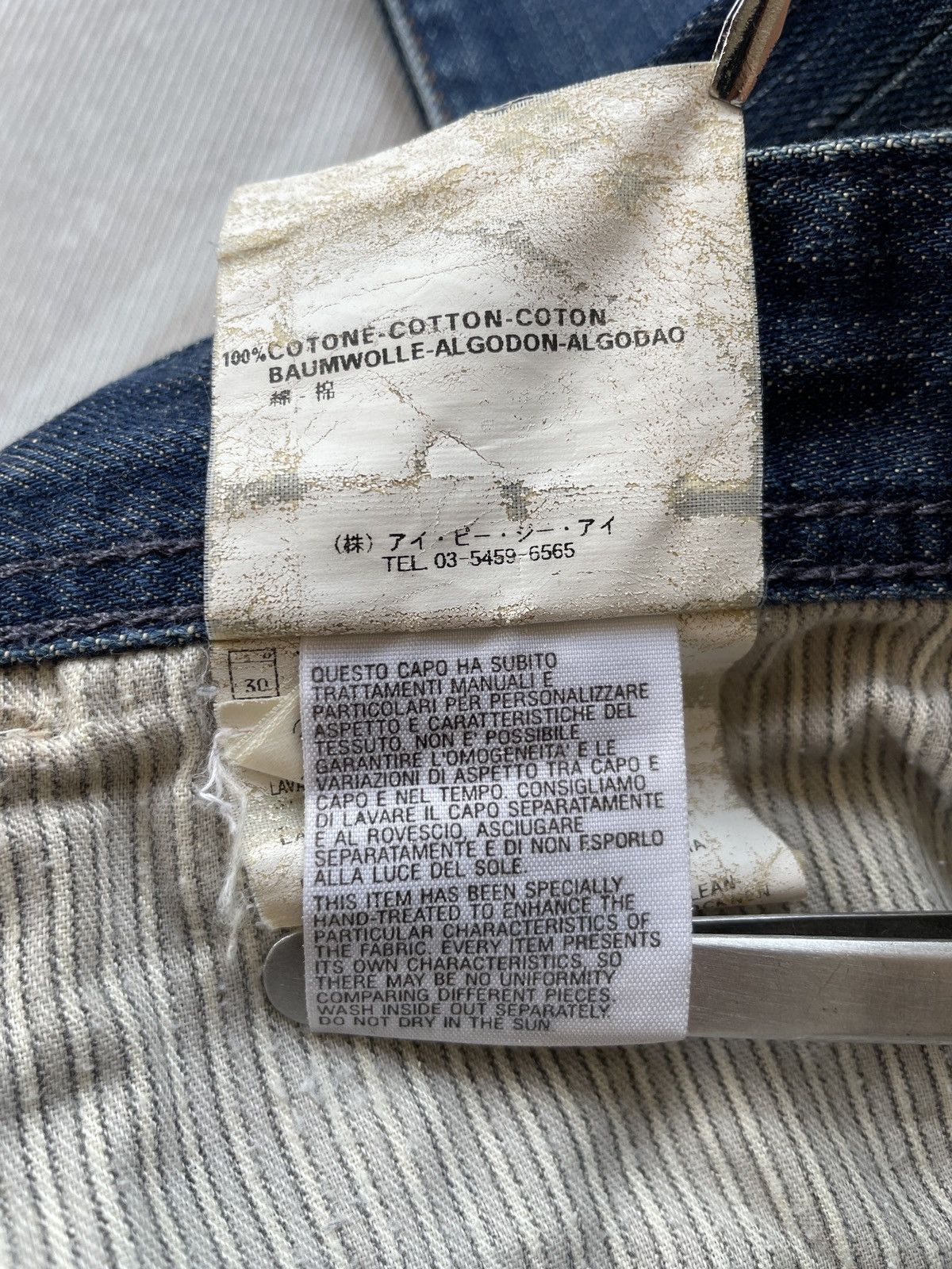 Replay Replay Mijag Jeans Size US 33 - 15 Thumbnail