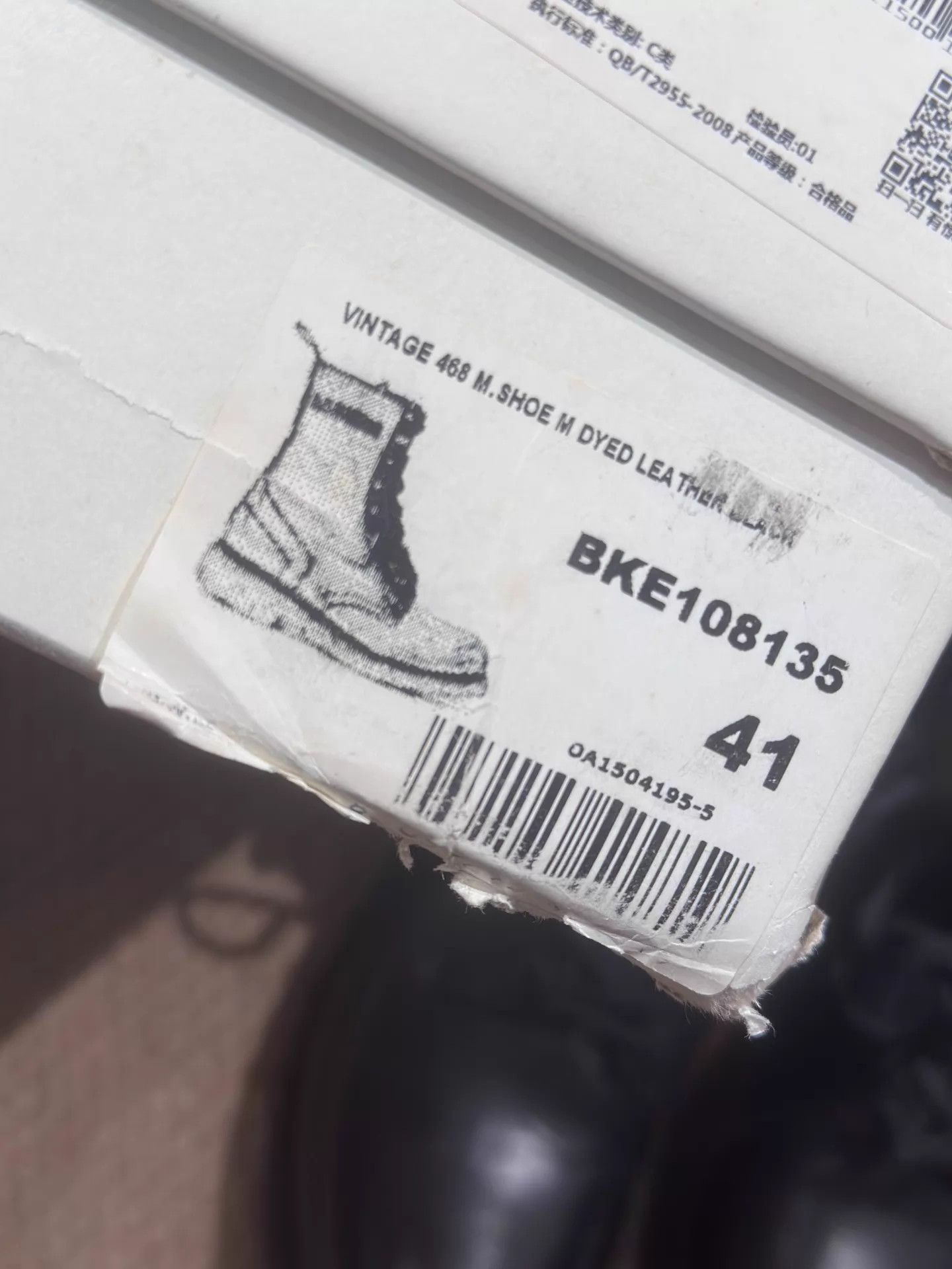 Dirk Bikkembergs Dirk Bikkembergs Combat Boot 100% Cowhide Size 41 Size US 8 / EU 41 - 4 Thumbnail