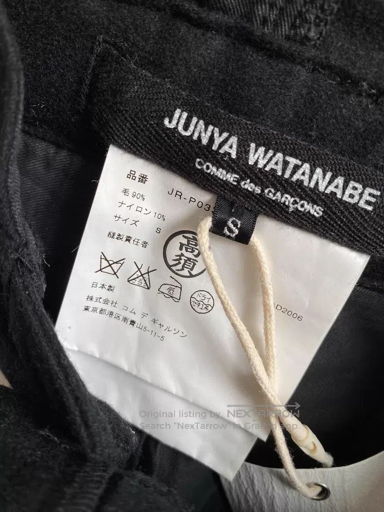 Junya Watanabe JUNYA WATANABE size S Mixed Material Destroyed Asymmetrical Size US 27 - 9 Thumbnail