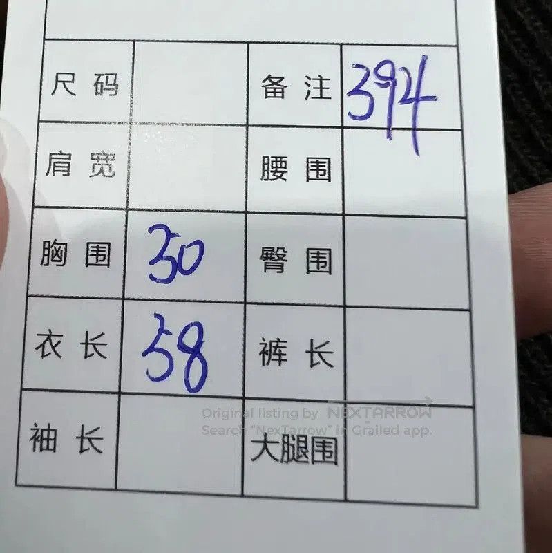 Prada Prada Men's Blue Knitted Cardigan. Size US M / EU 48-50 / 2 - 4 Thumbnail