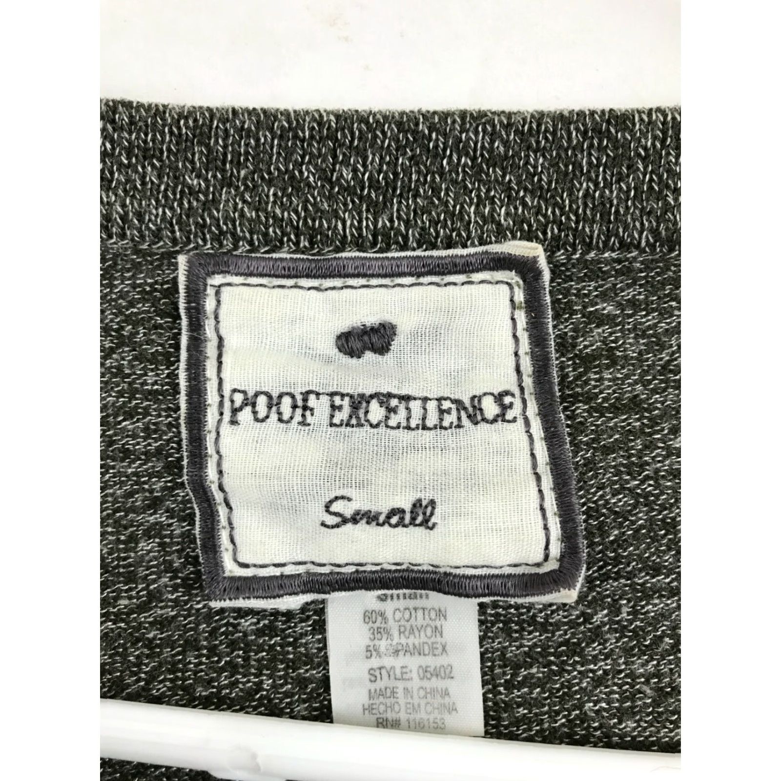 Vintage Poof Excellence Cardigan Sweater Women's S Gray Brown Buttoned Ribbed Edge Size S / US 4 / IT 40 - 5 Thumbnail