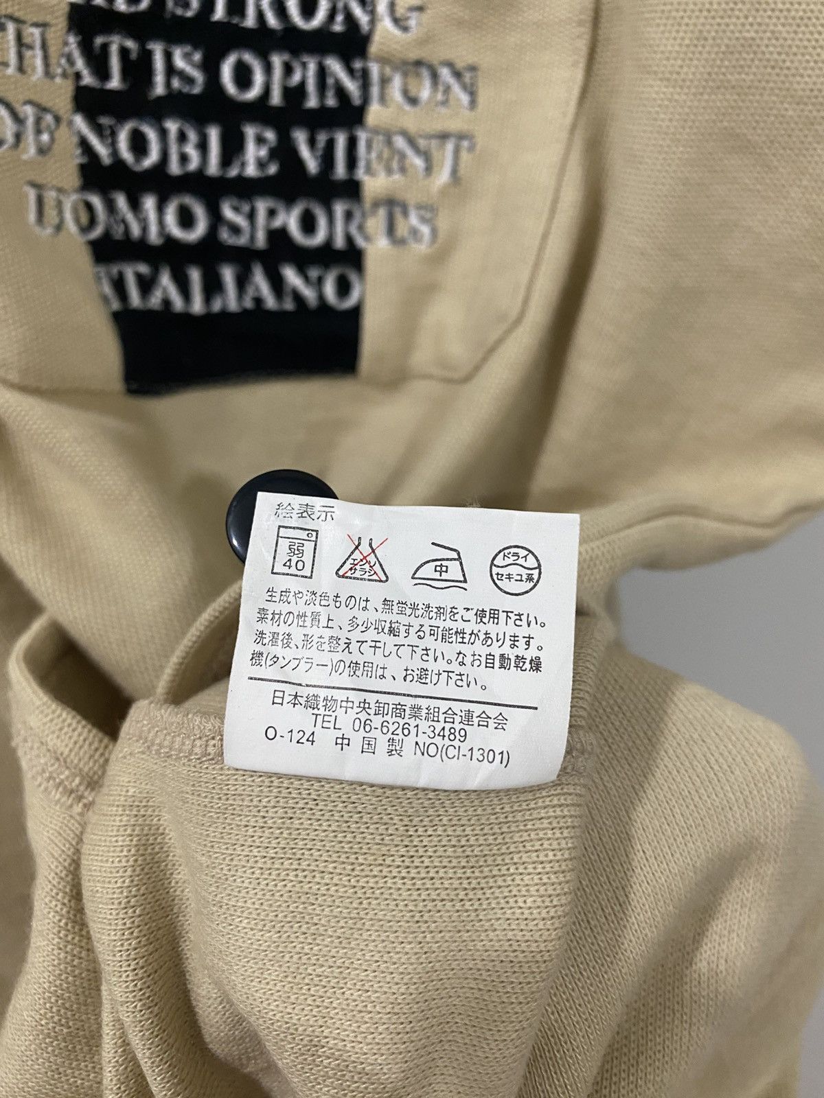 Vintage NOBLE VIENTO UOMO SPORTS ITARIAN STRUCTURE Size US M / EU 48-50 / 2 - 7 Thumbnail