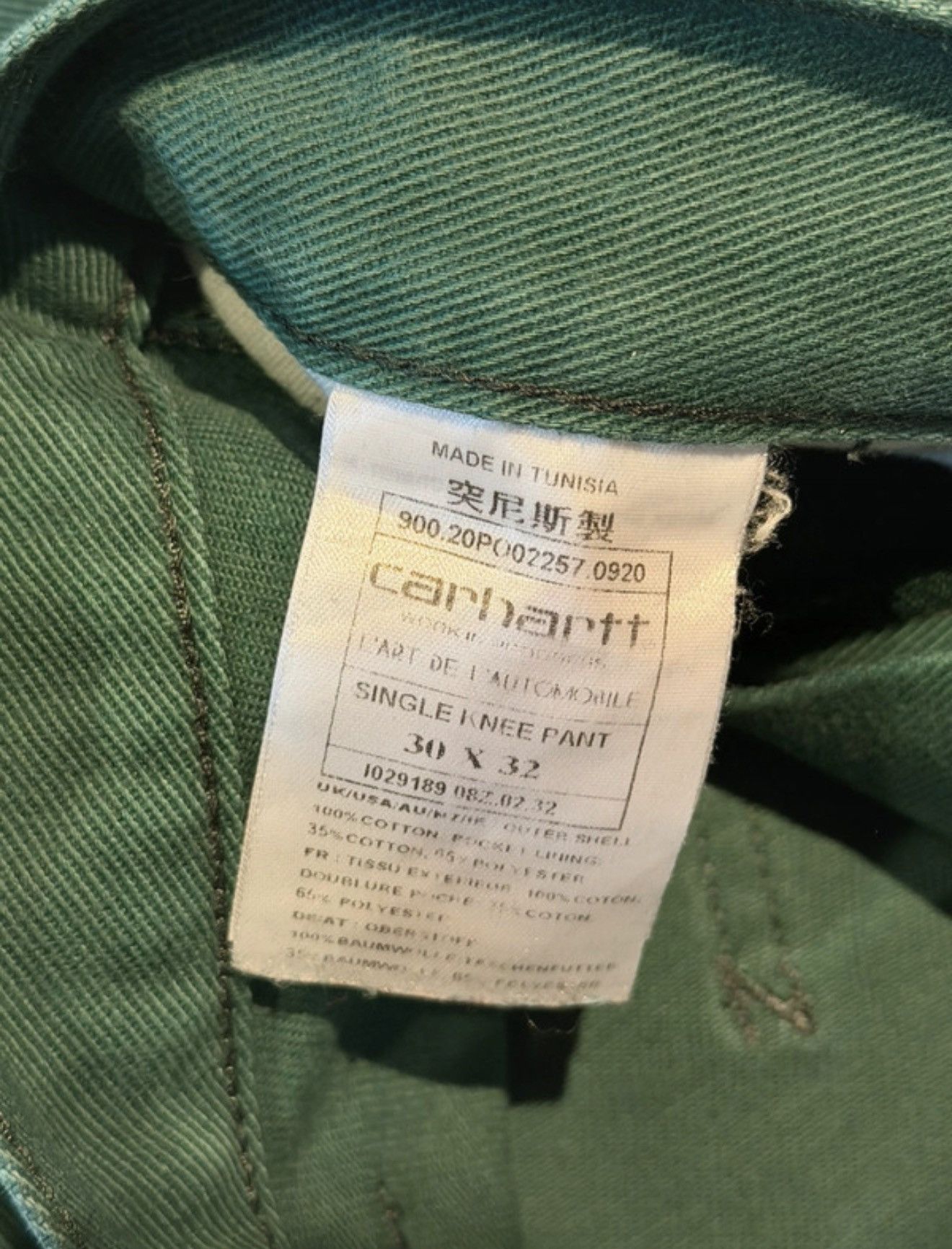 Other Carhartt x L’Art de Automobile Single Knee Size US 30 / EU 46 - 4 Thumbnail