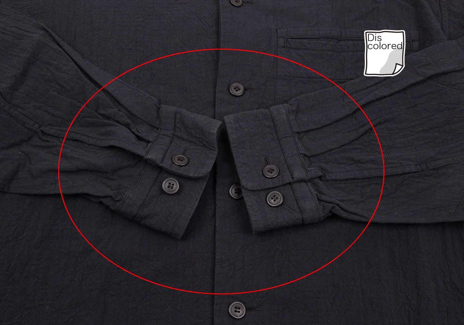 Issey Miyake Cotton Mao Collar Shirt in Navy, Size 3 Size US L / EU 52-54 / 3 - 8 Thumbnail
