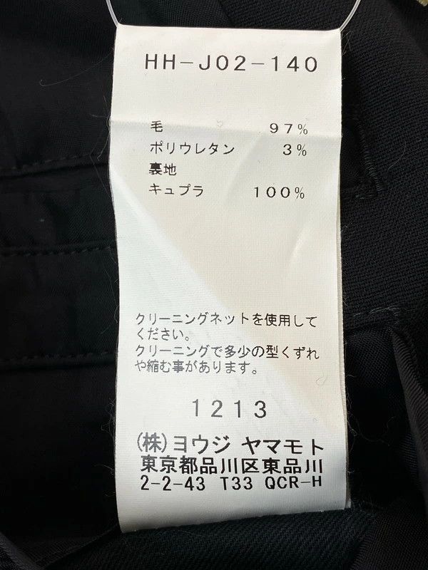 Yohji Yamamoto Yohji Yamamoto Regulation WOOL GABARDINE JACKET HH-J02-140 Size US M / EU 48-50 / 2 - 5 Thumbnail