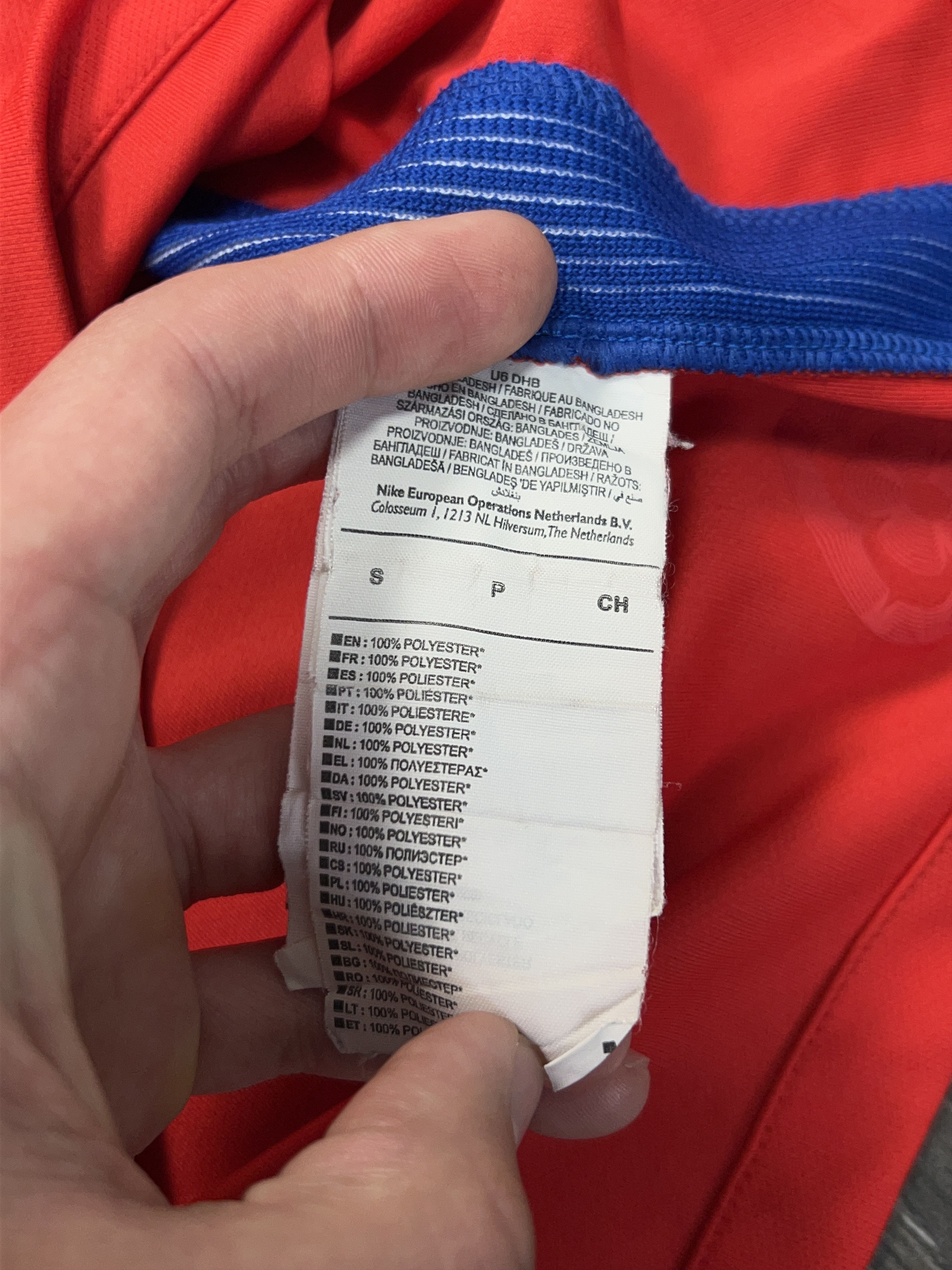 Nike England National Team 2016 2017 Football Soccer Shirt Jersey Size US S / EU 44-46 / 1 - 5 Thumbnail