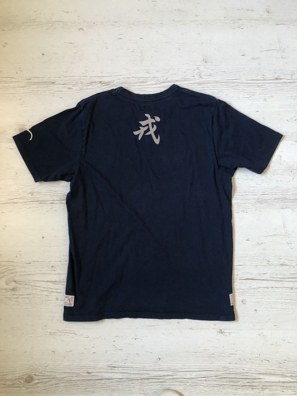 Evisu T-shirt evisu Size US XL / EU 56 / 4 - 9 Thumbnail